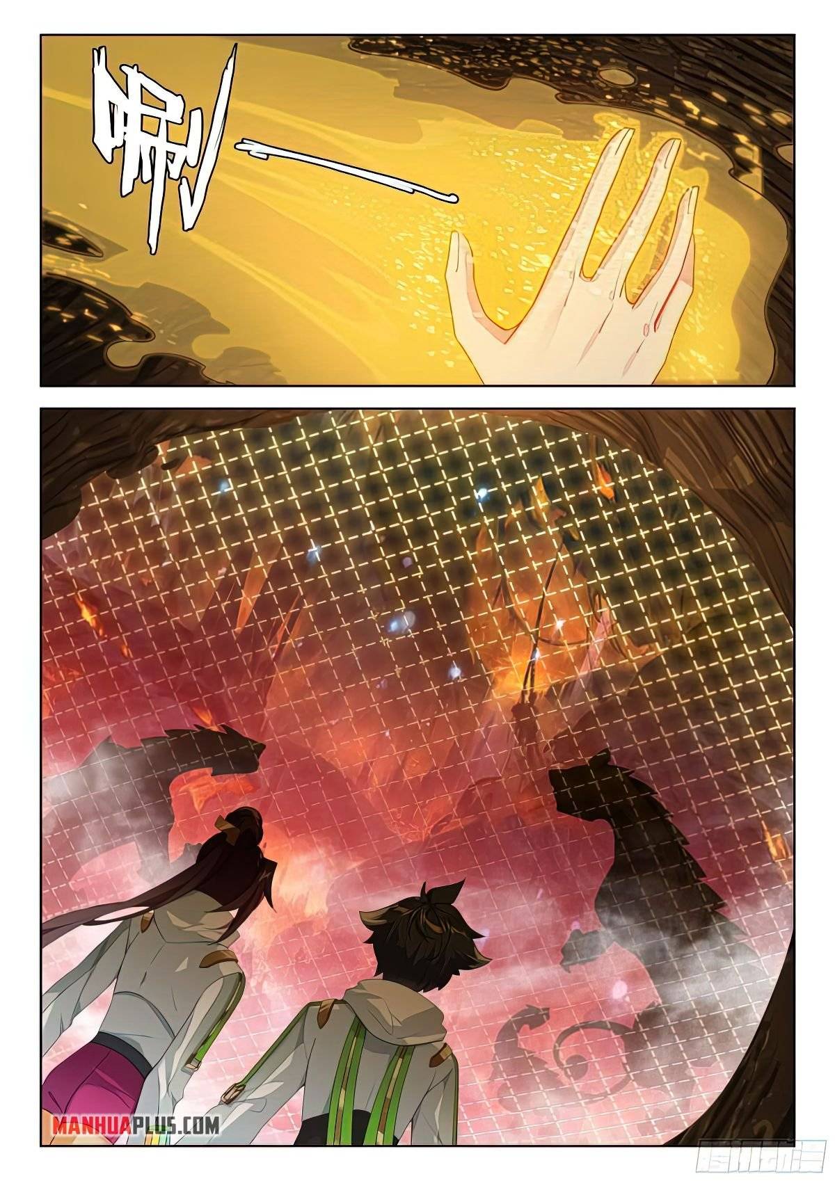 Chapter 387.5 - Image 4