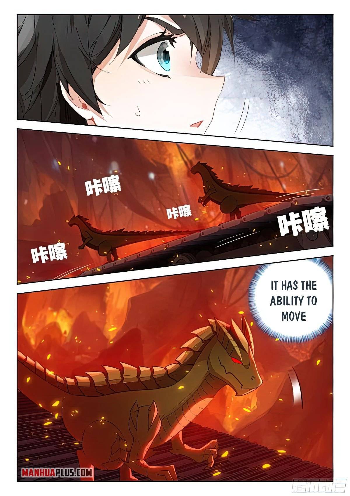 Chapter 387.5 - Image 7