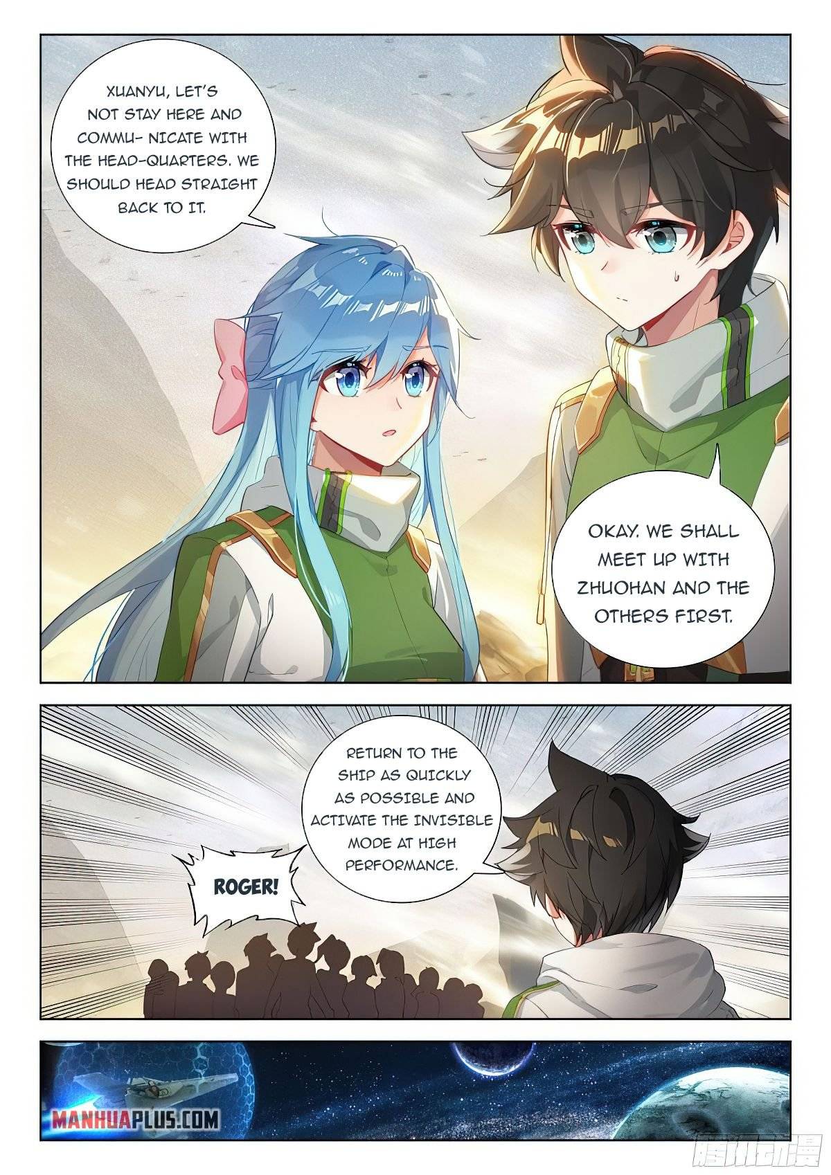 Chapter 388 - Image 4