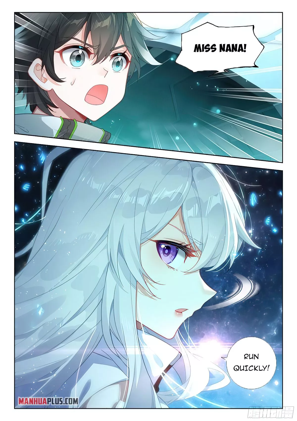 Chapter 388.5 - Image 4