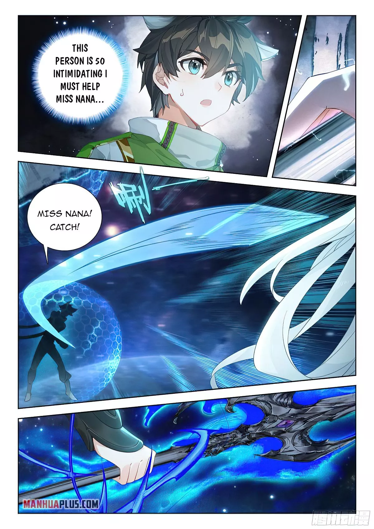 Chapter 388.5 - Image 7