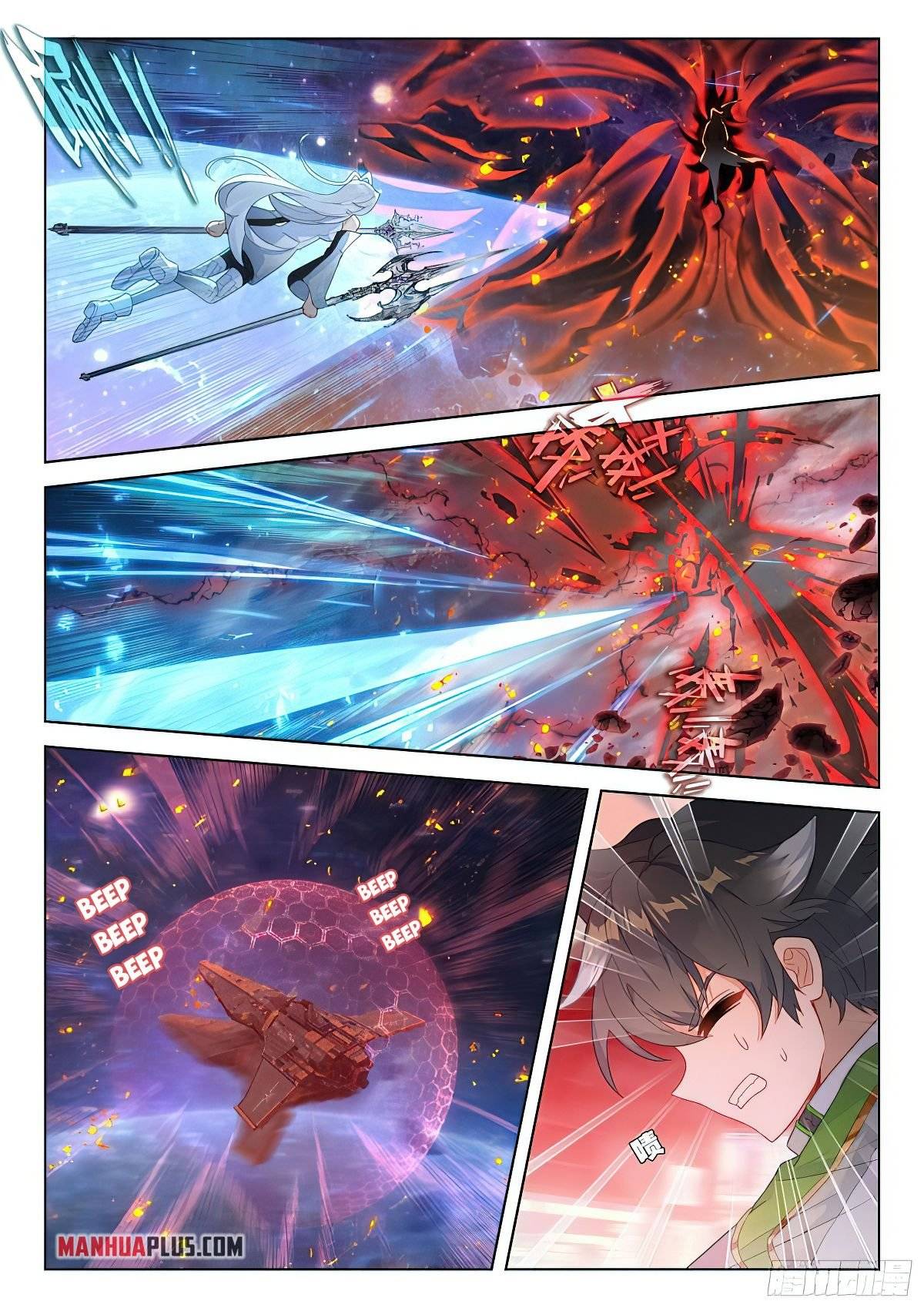Chapter 389 - Image 4