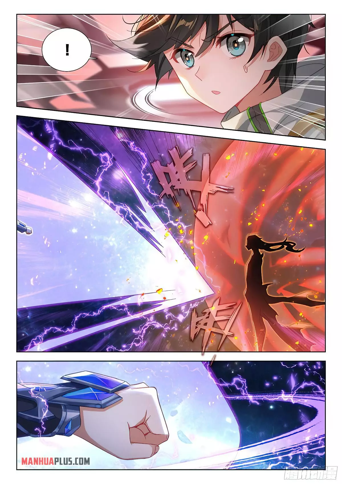 Chapter 389 - Image 5