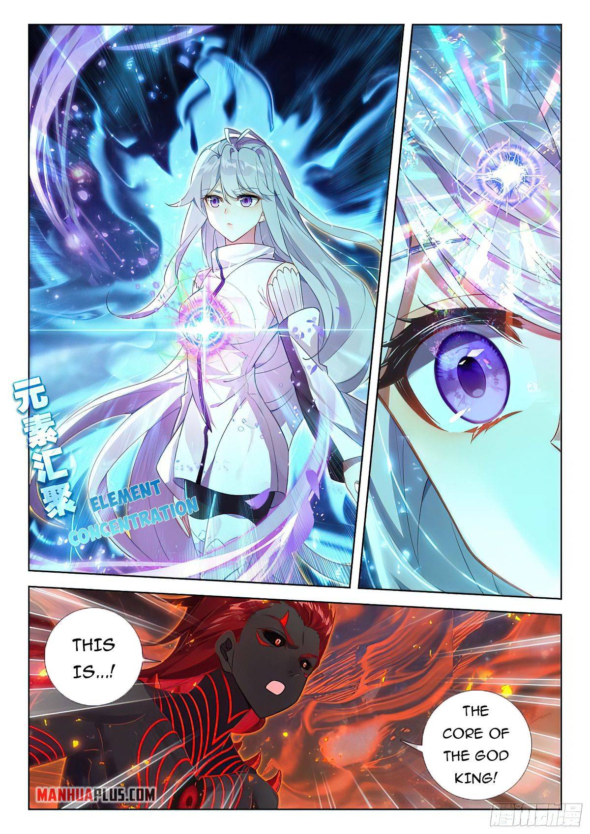 Chapter 389.5 - Image 3