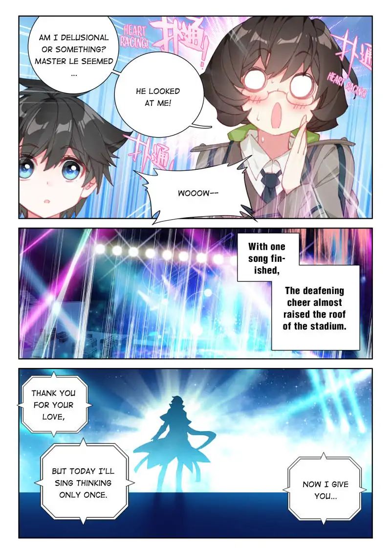 Chapter 39 - Image 13