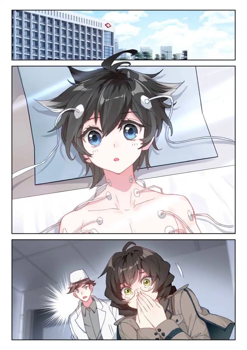 Chapter 39 - Image 2