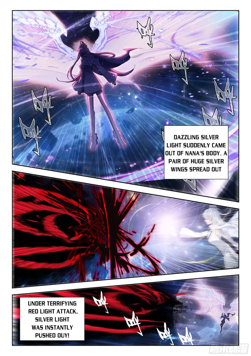 Chapter 390.5 - Image 6