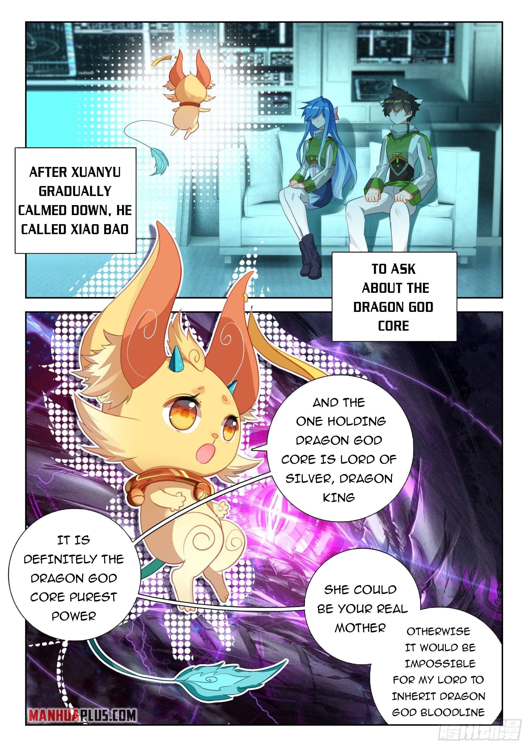 Chapter 391.5 - Image 2