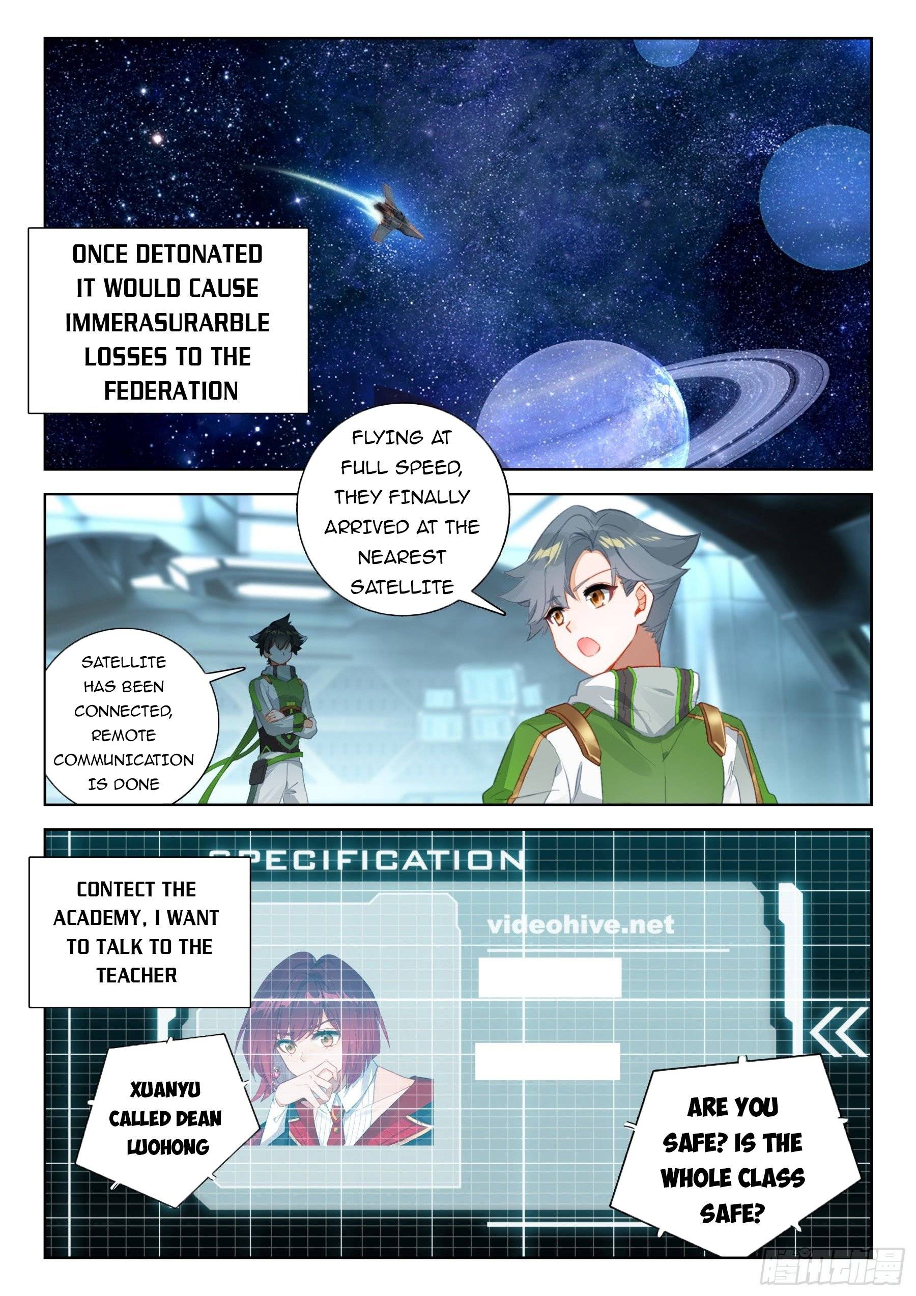 Chapter 391.5 - Image 5