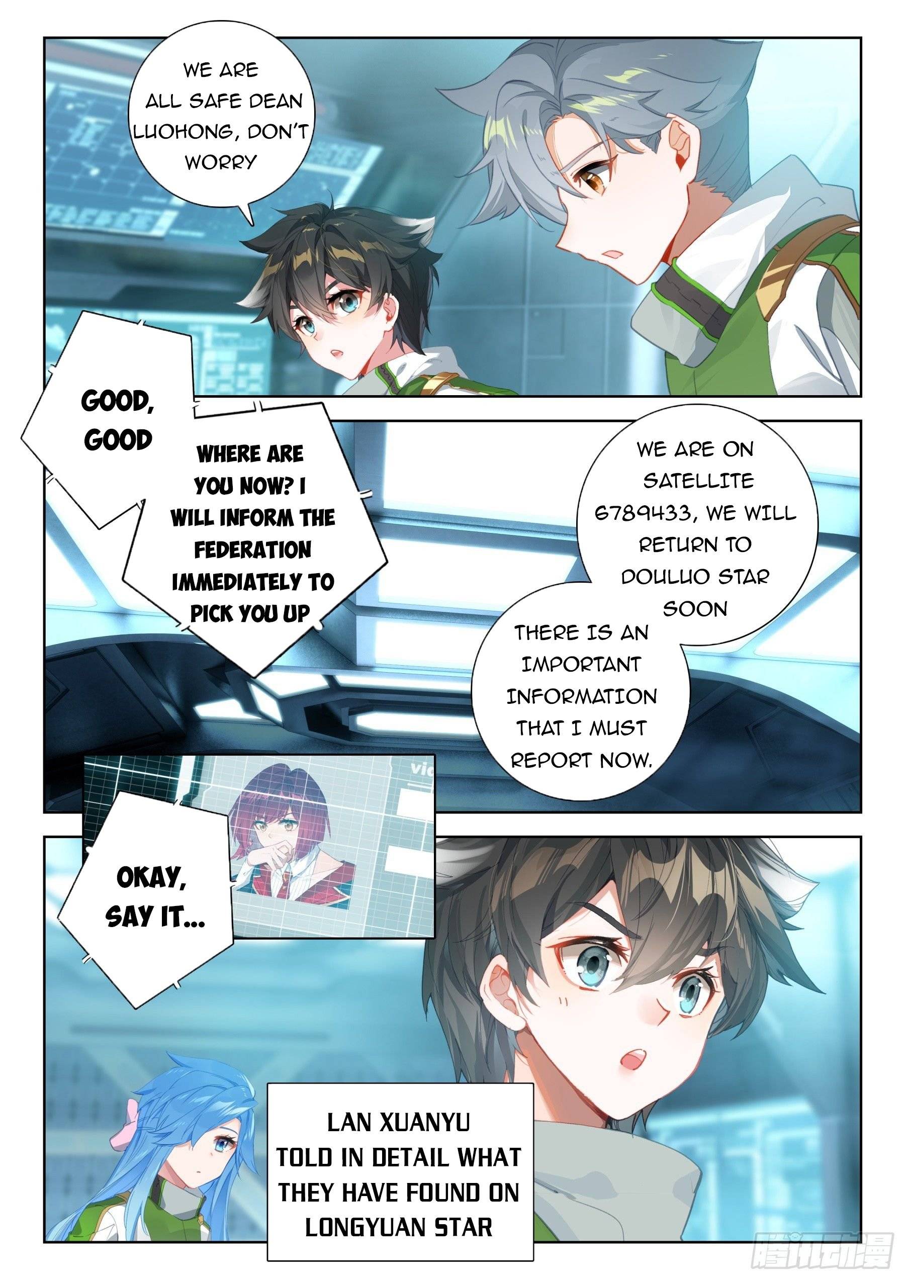 Chapter 391.5 - Image 6