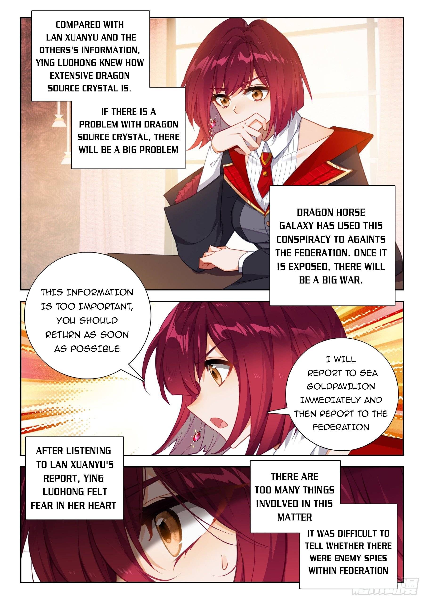 Chapter 391.5 - Image 7