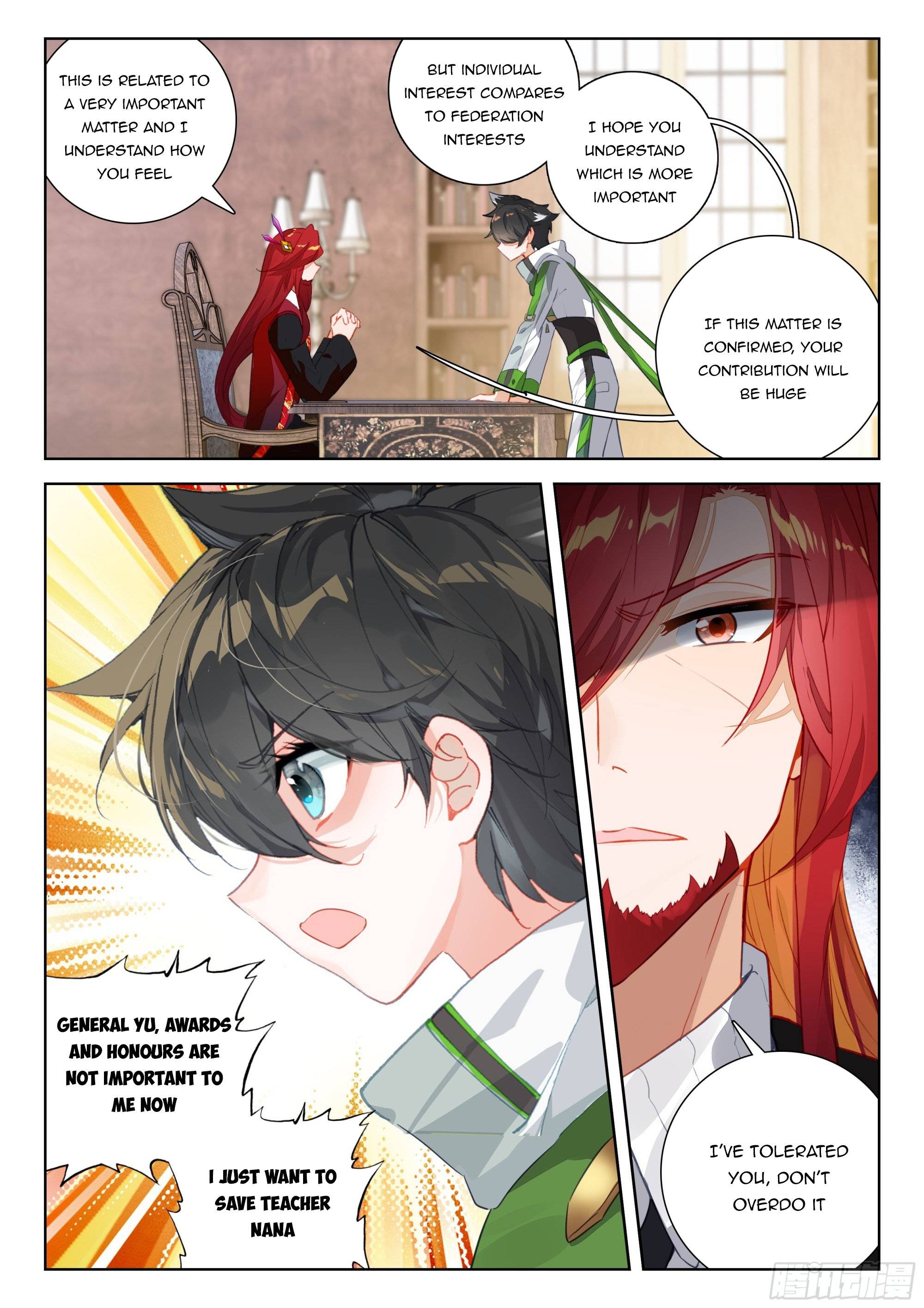 Chapter 392.5 - Image 2