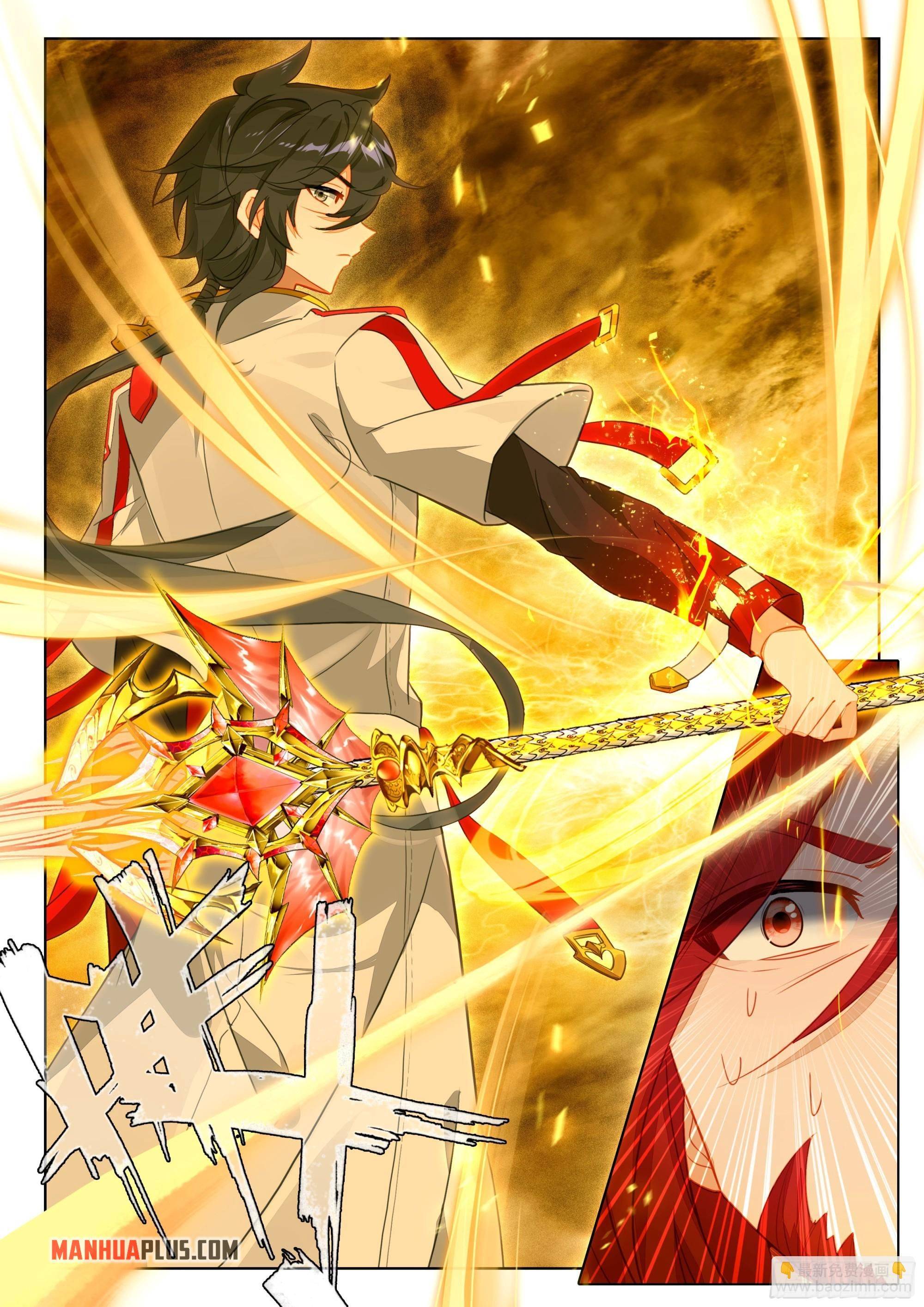 Chapter 392.5 - Image 7