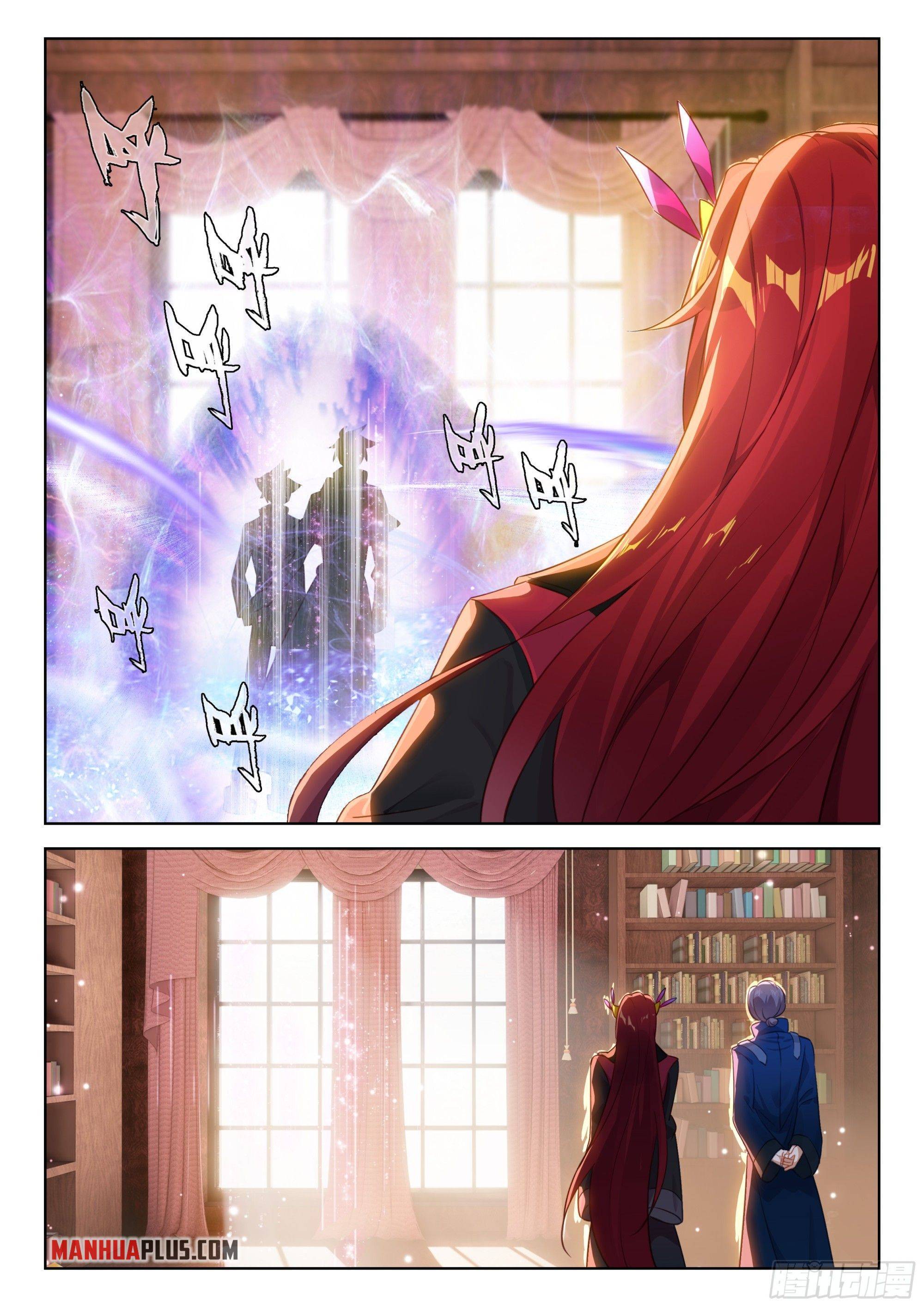 Chapter 392.5 - Image 8