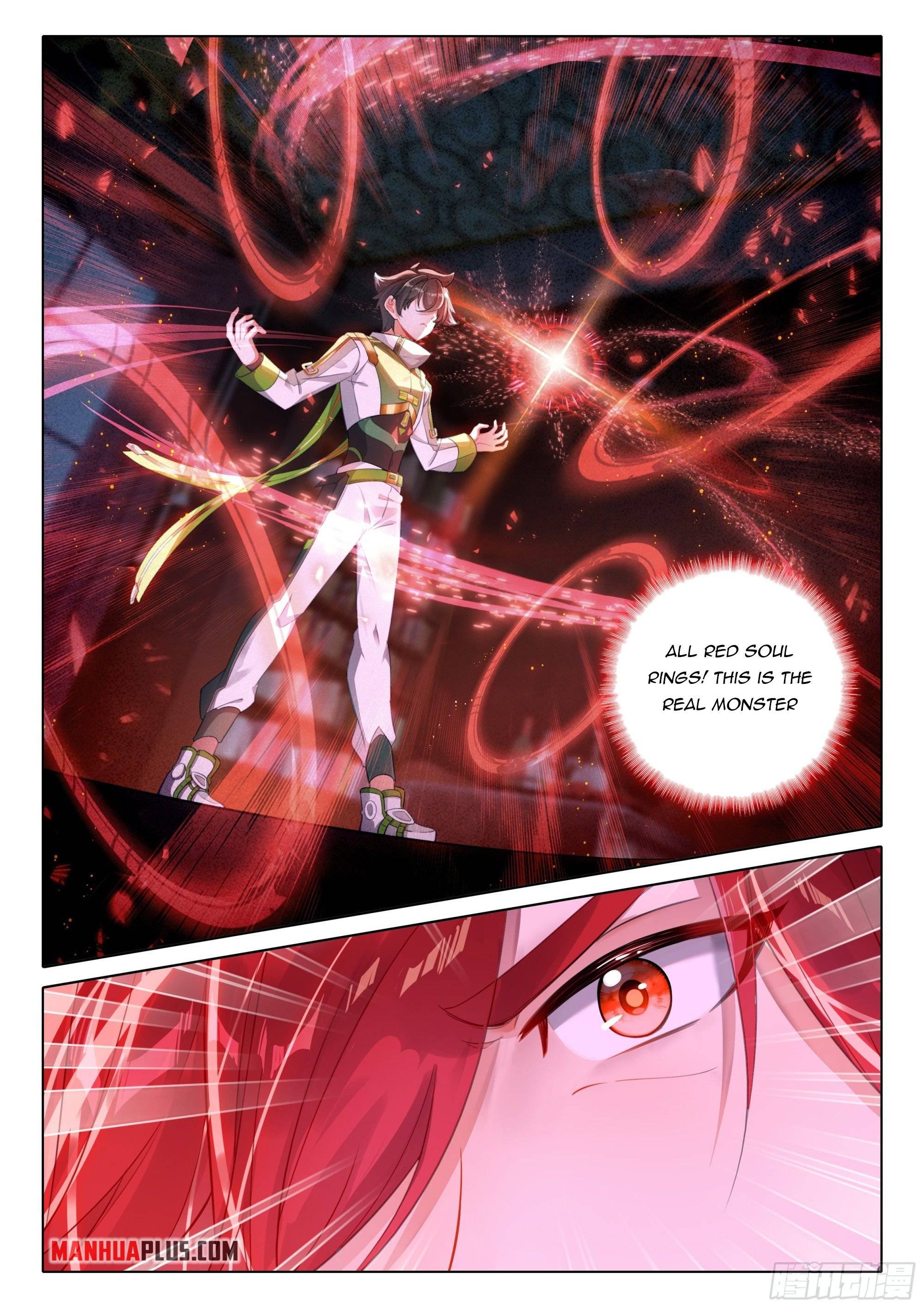 Chapter 394.5 - Image 2
