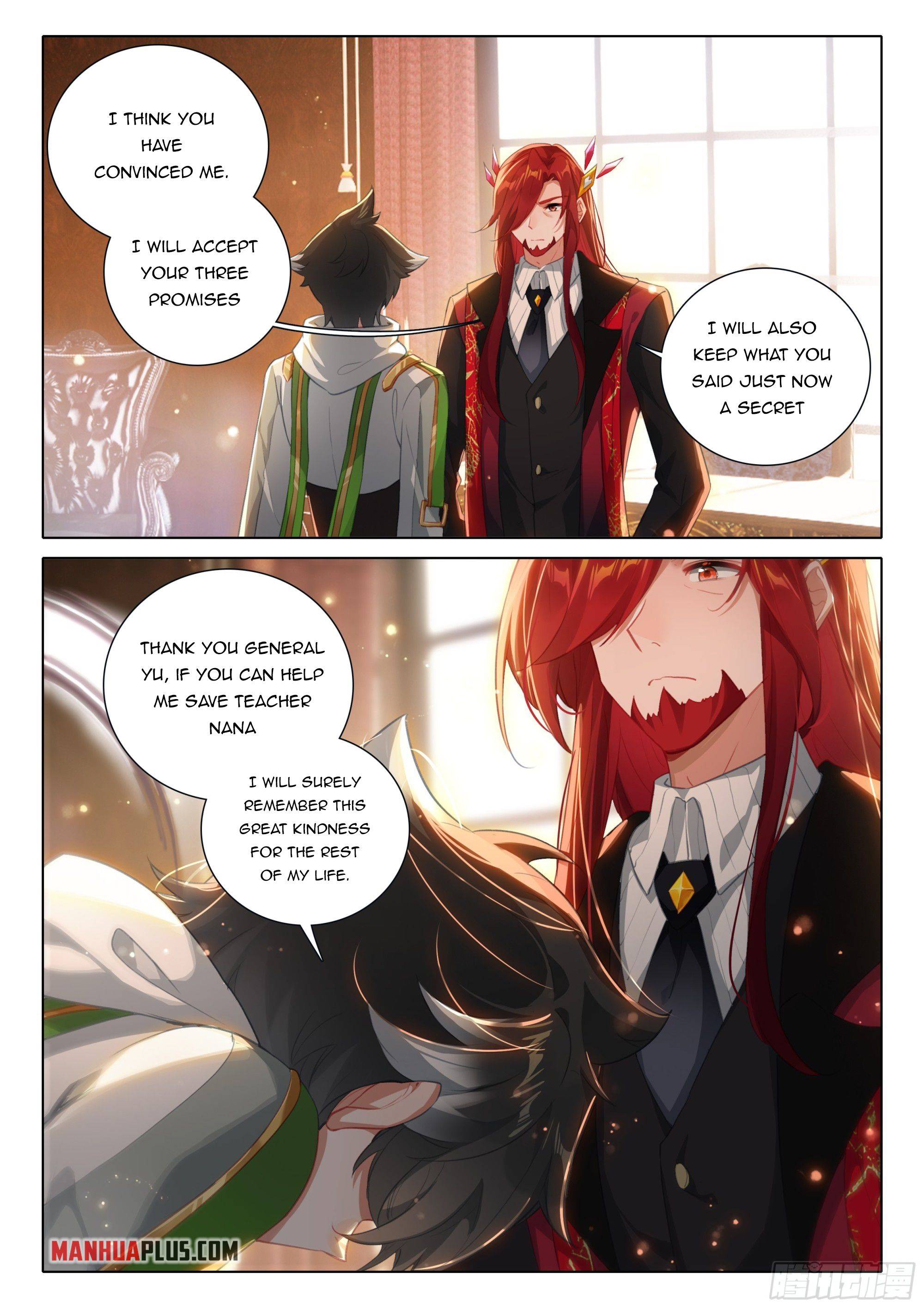 Chapter 394.5 - Image 3