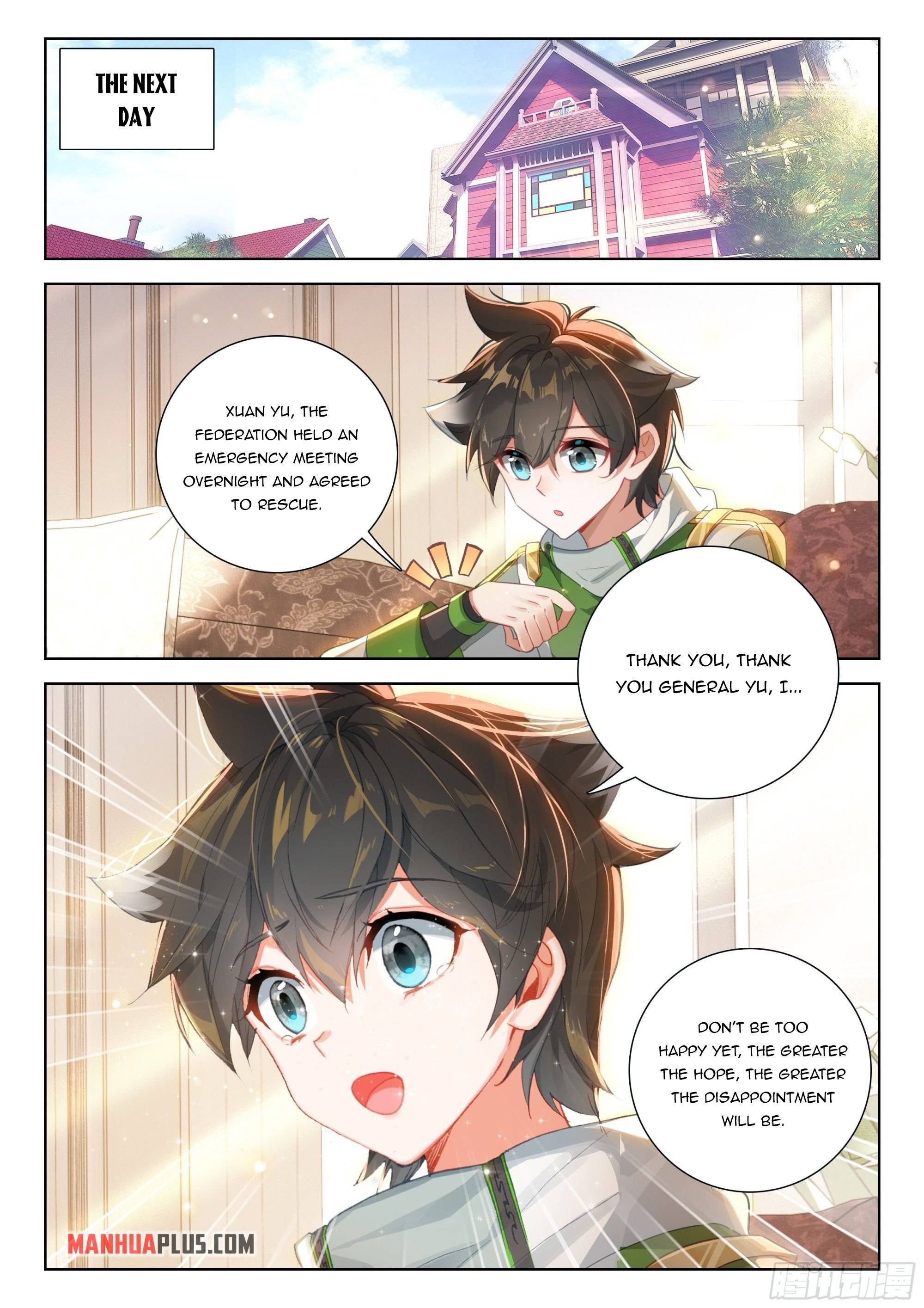 Chapter 395.5 - Image 3