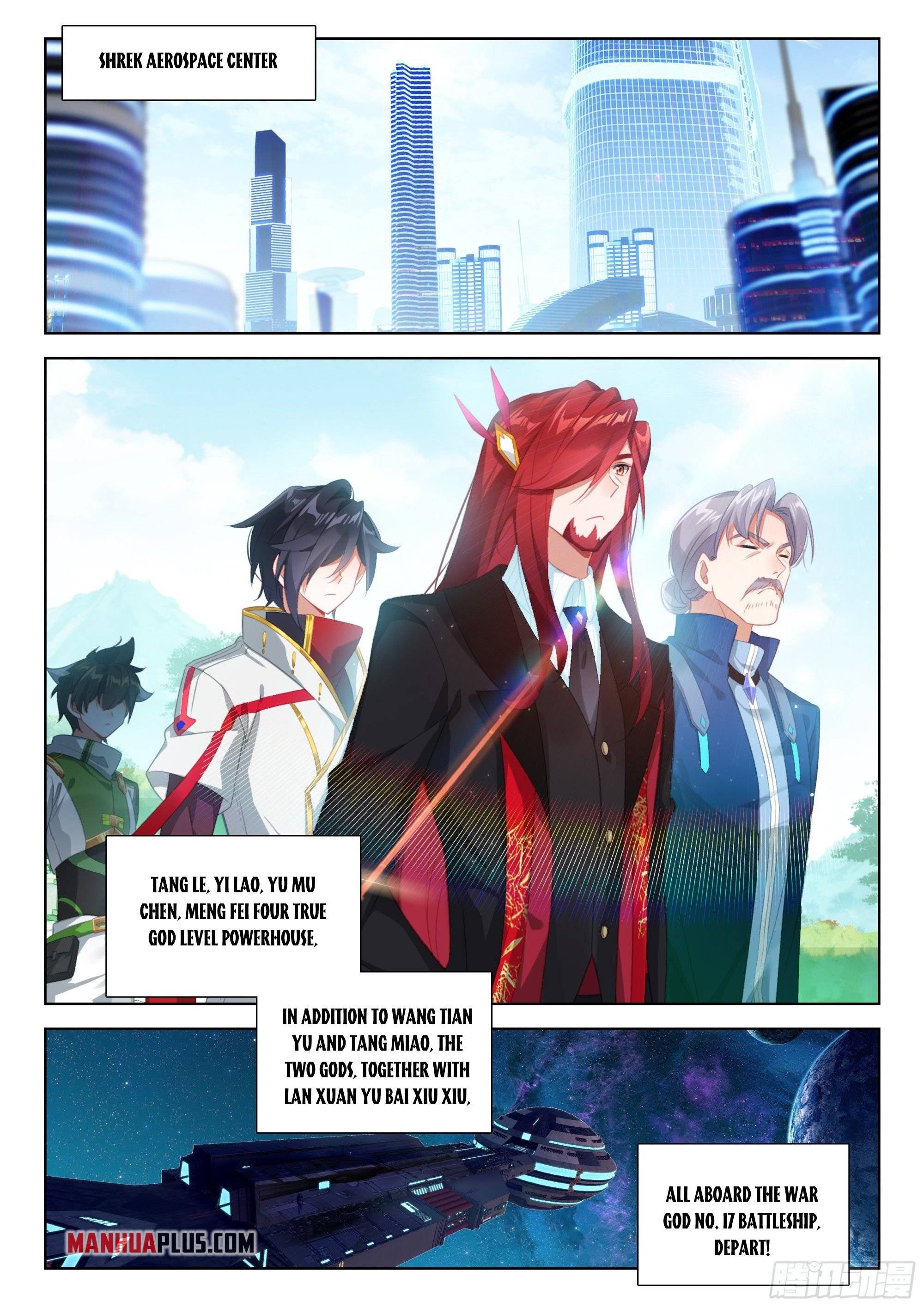Chapter 395.5 - Image 4
