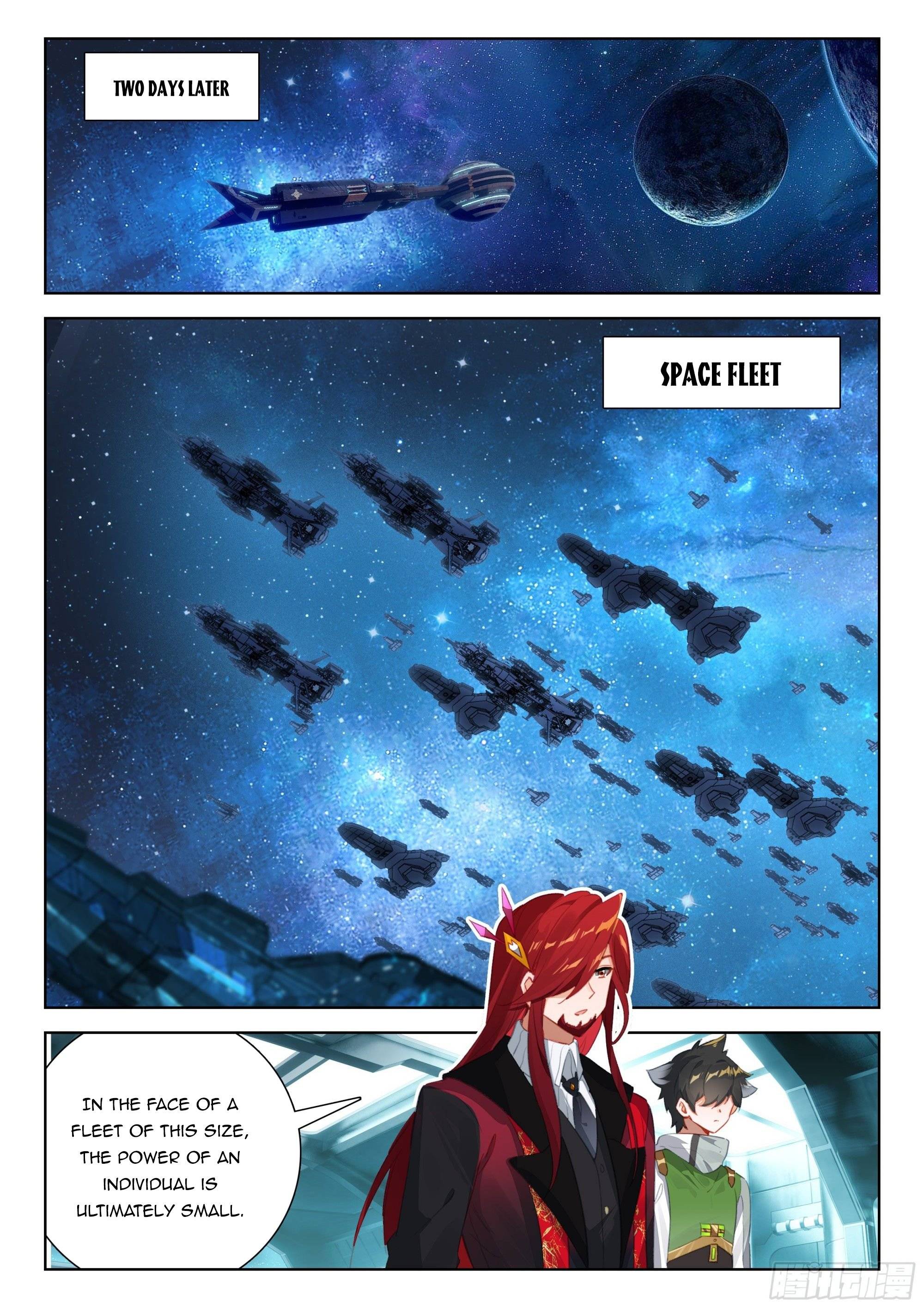 Chapter 395.5 - Image 7