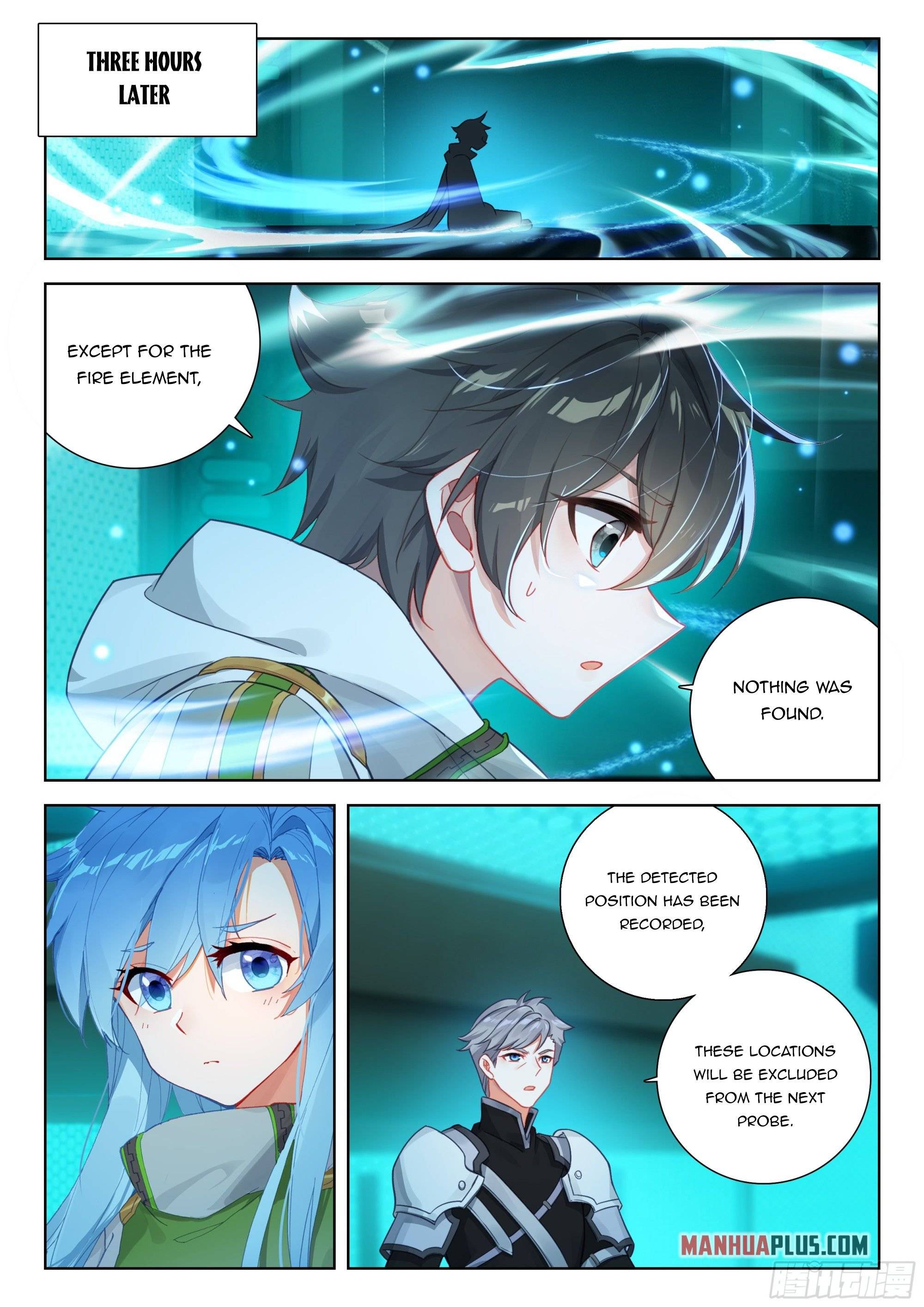 Chapter 396.5 - Image 2