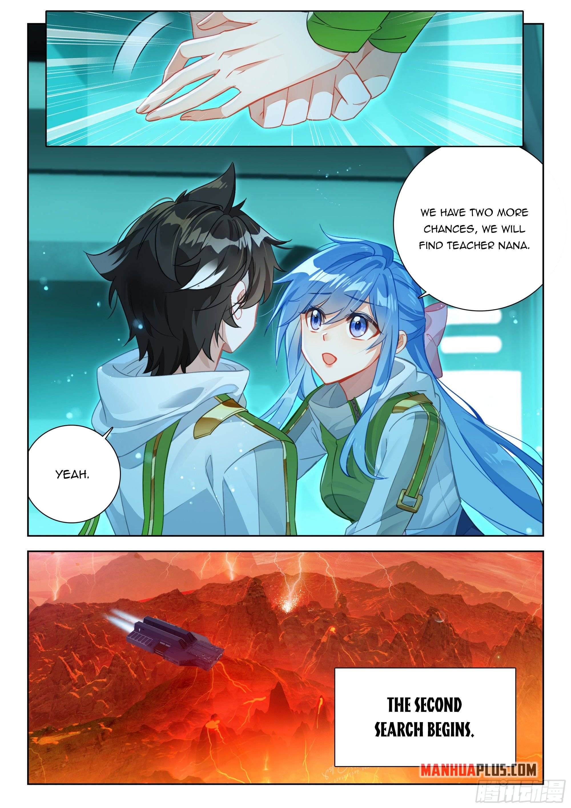 Chapter 396.5 - Image 3