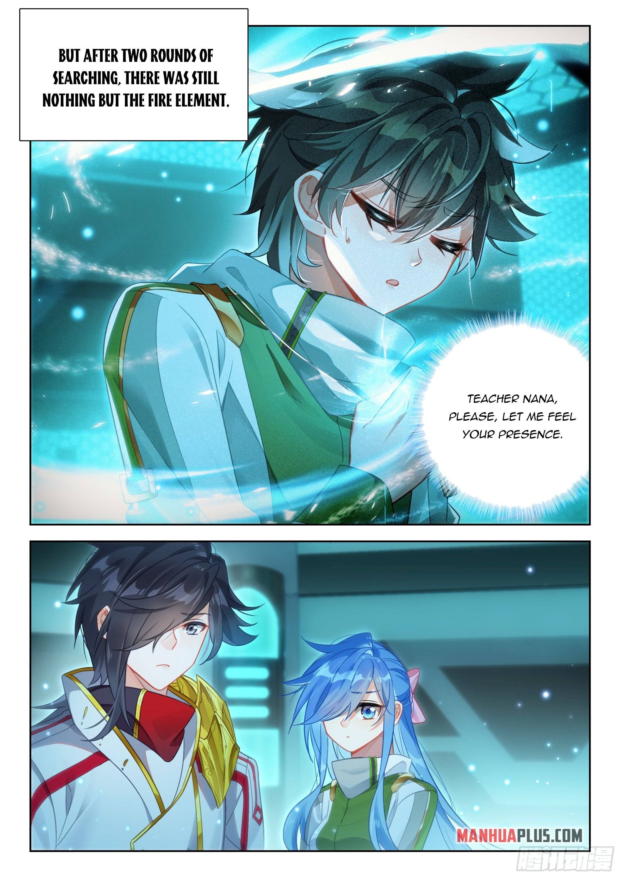 Chapter 396.5 - Image 4