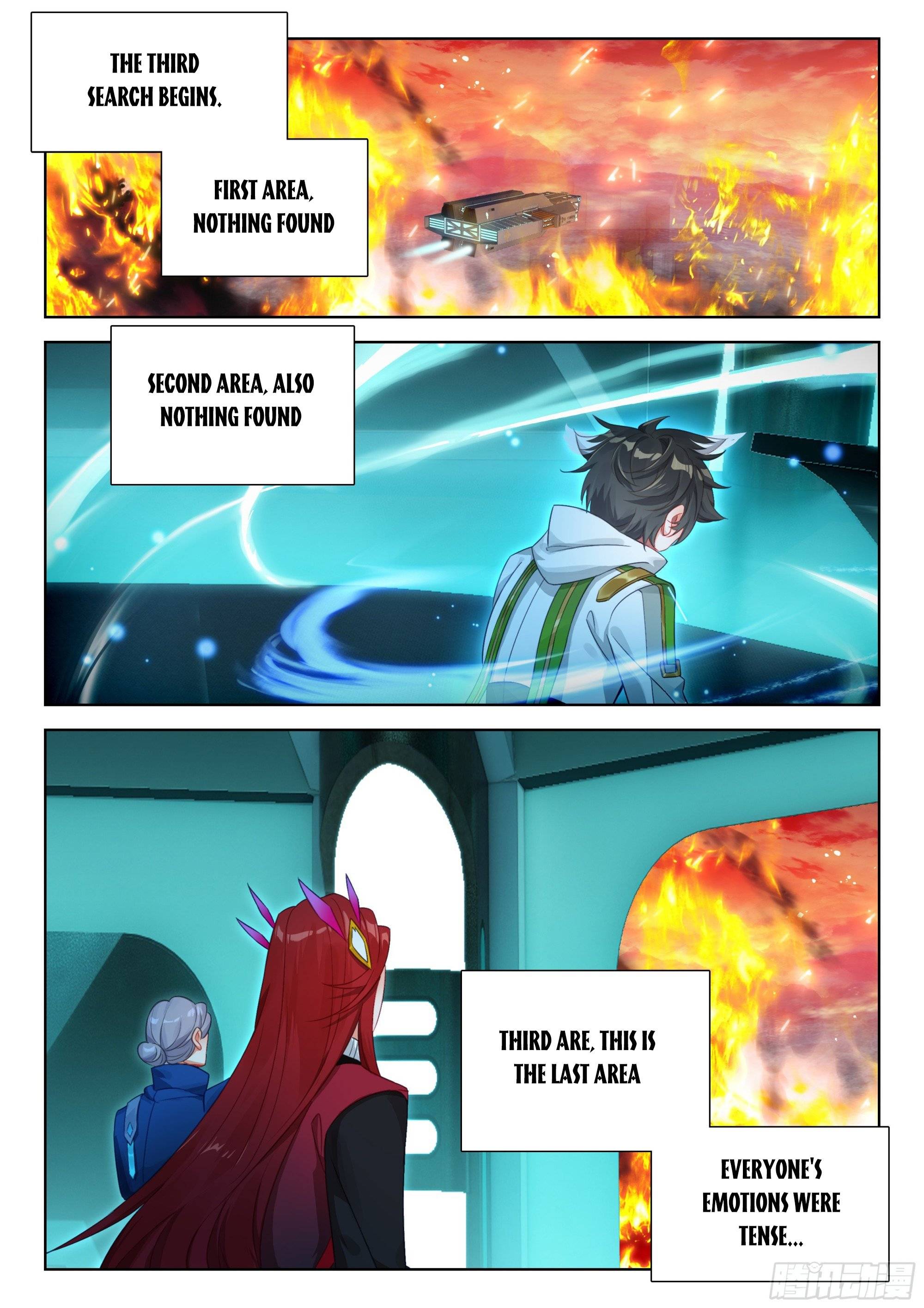Chapter 396.5 - Image 5