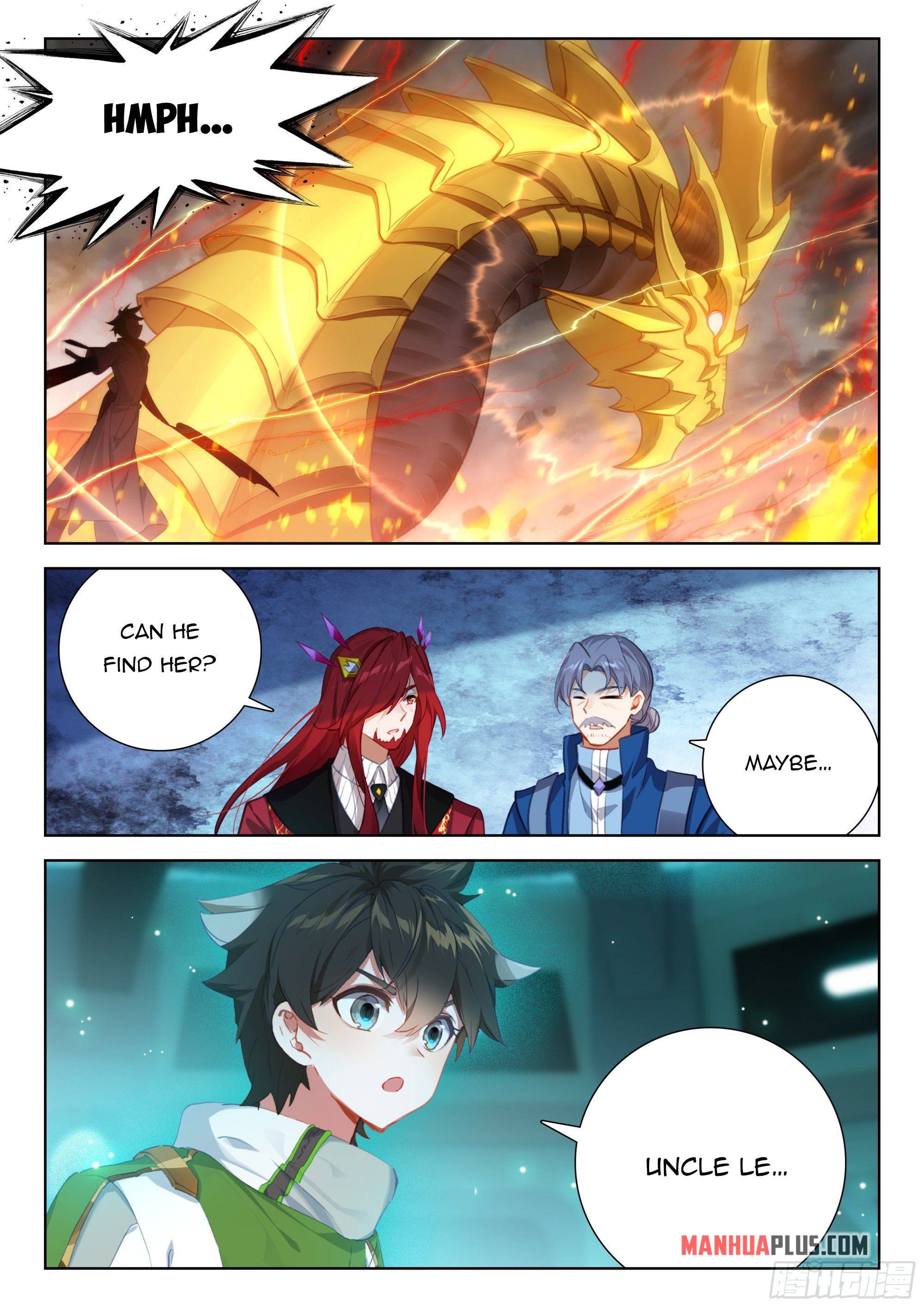 Chapter 397.5 - Image 2