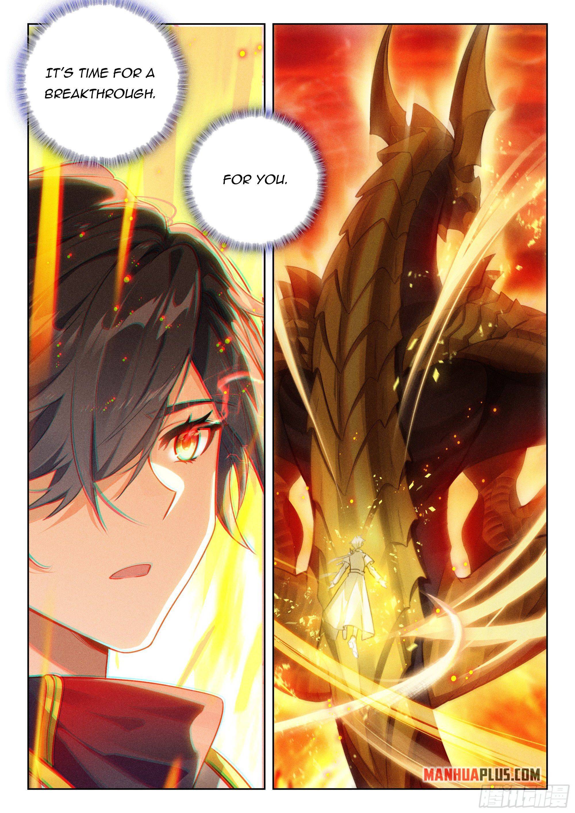 Chapter 397.5 - Image 3