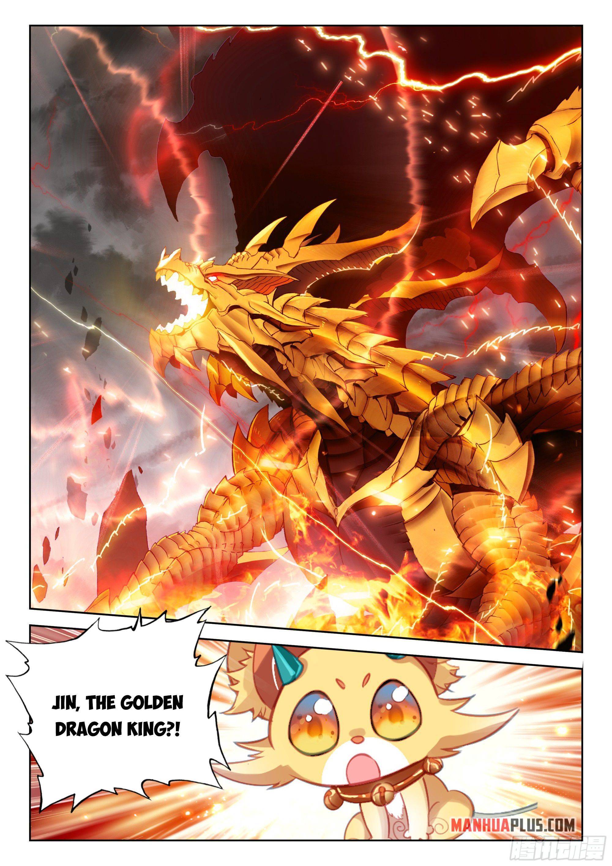 Chapter 397.5 - Image 4