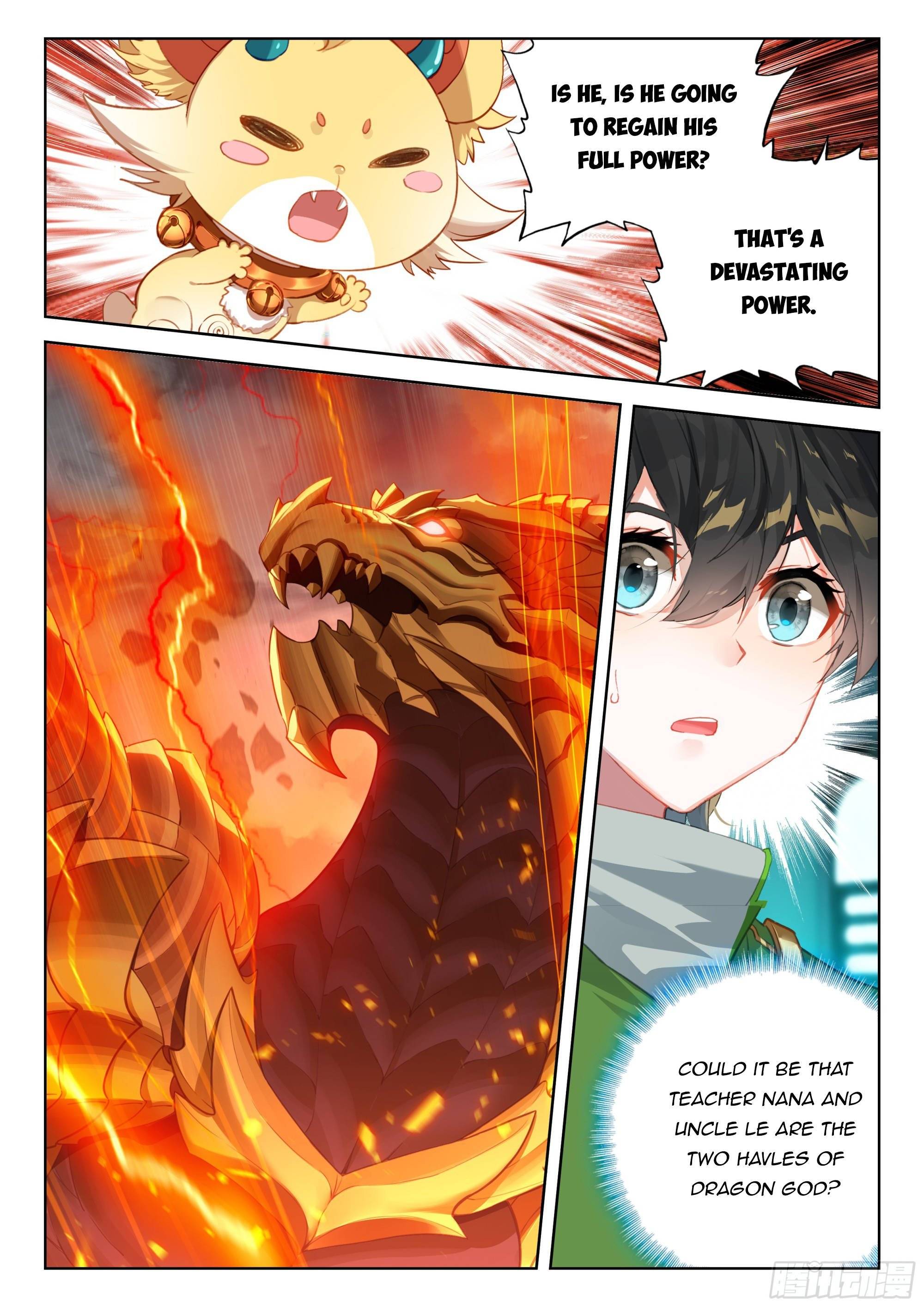 Chapter 397.5 - Image 5