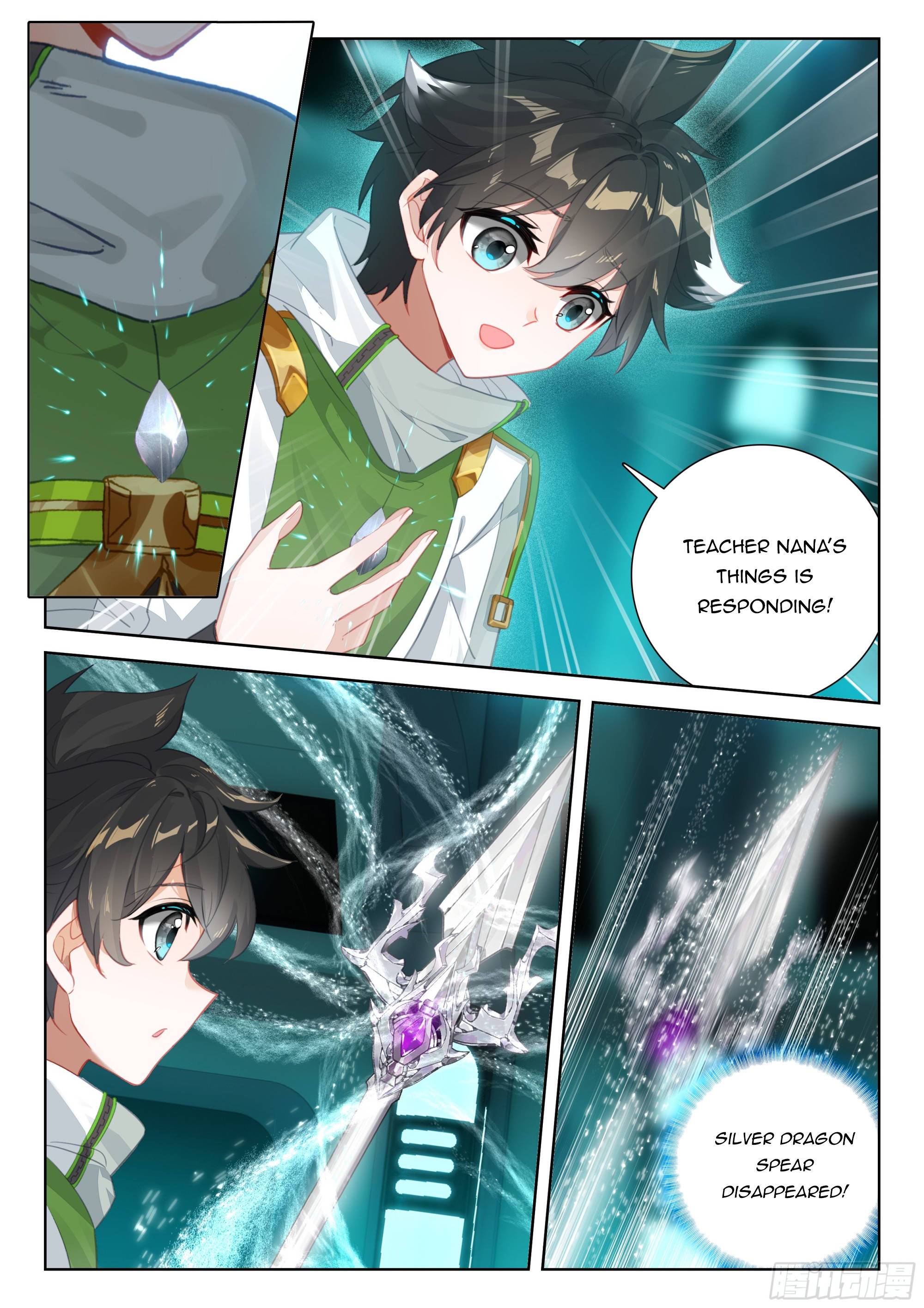 Chapter 397.5 - Image 6