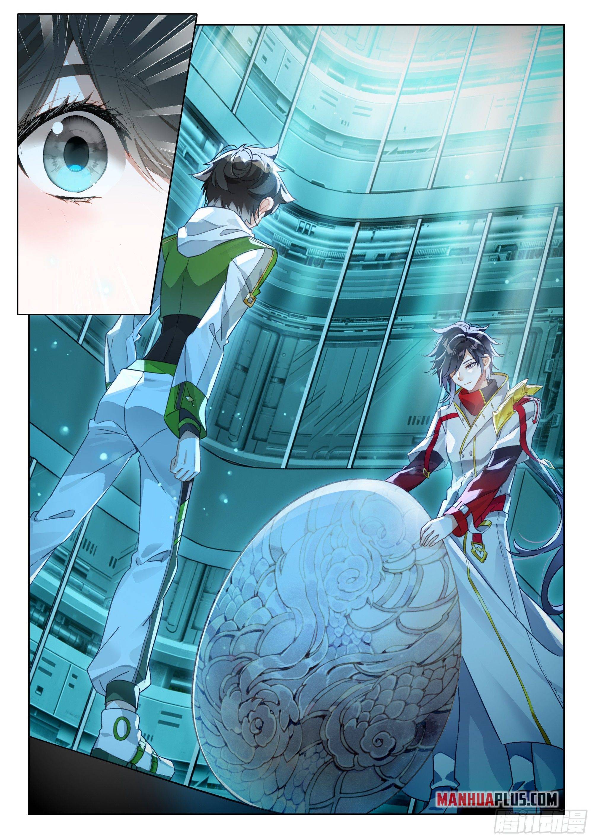 Chapter 398.5 - Image 3