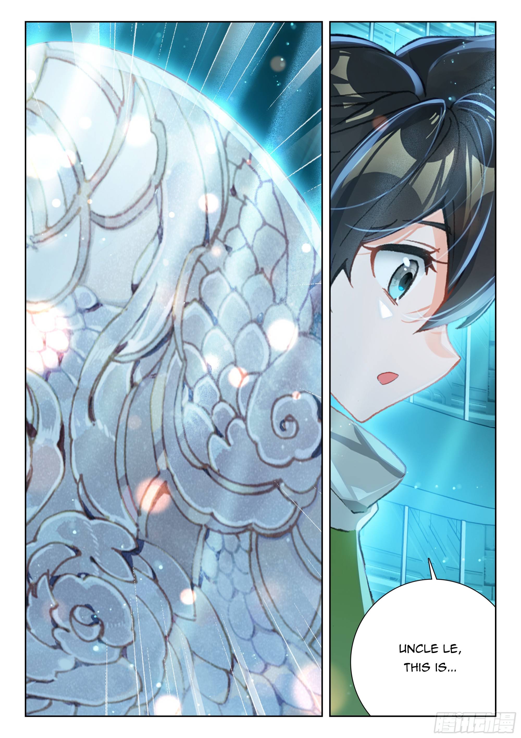 Chapter 398.5 - Image 4