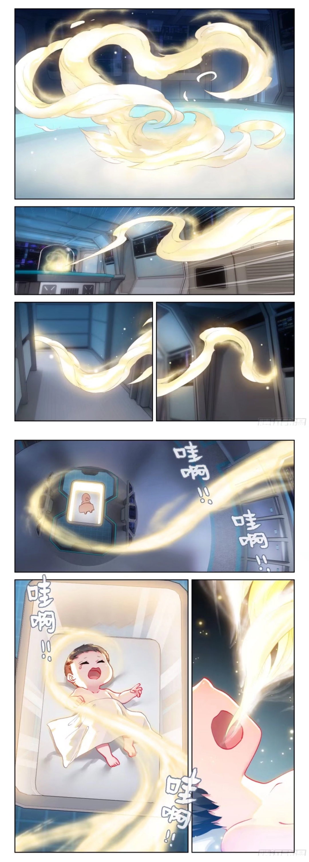Chapter 4 - Image 3