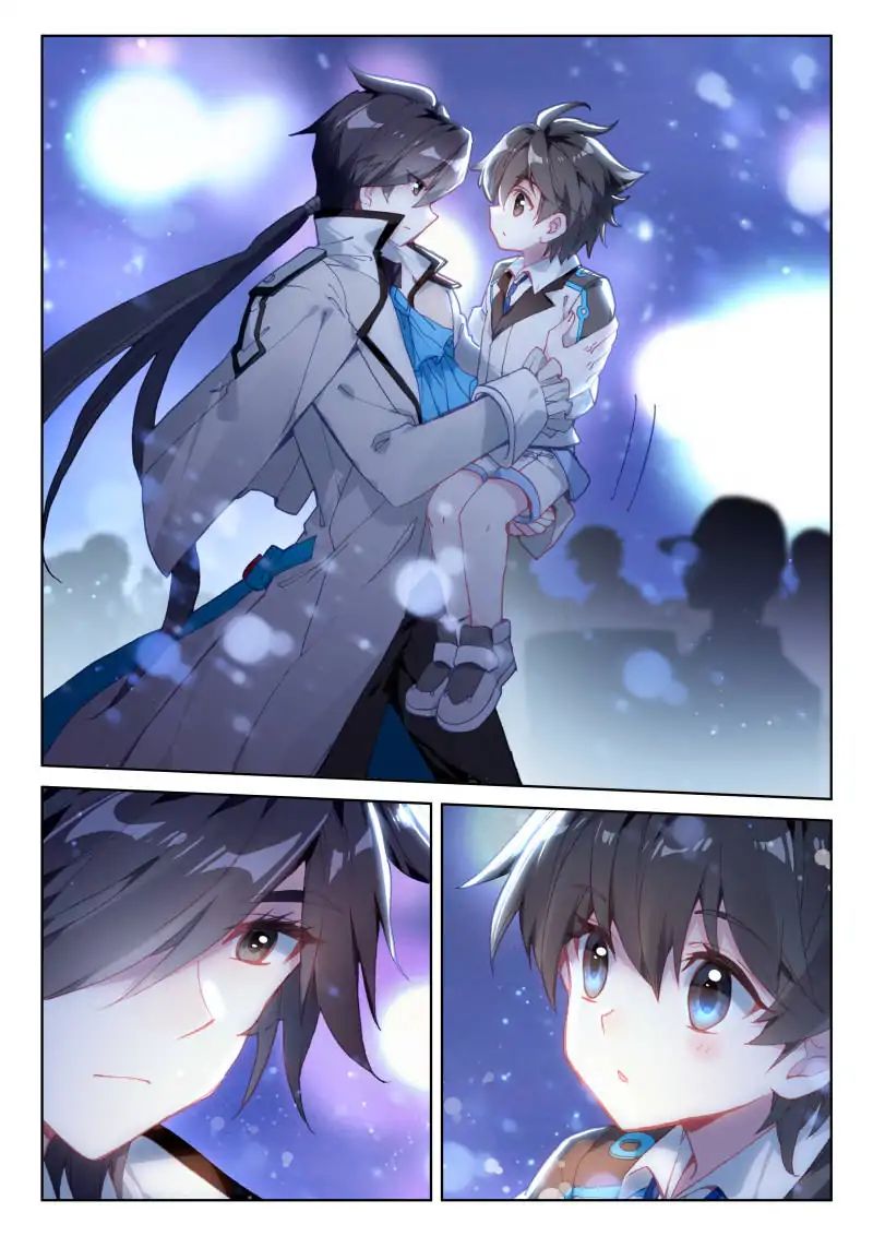 Chapter 40 - Image 5