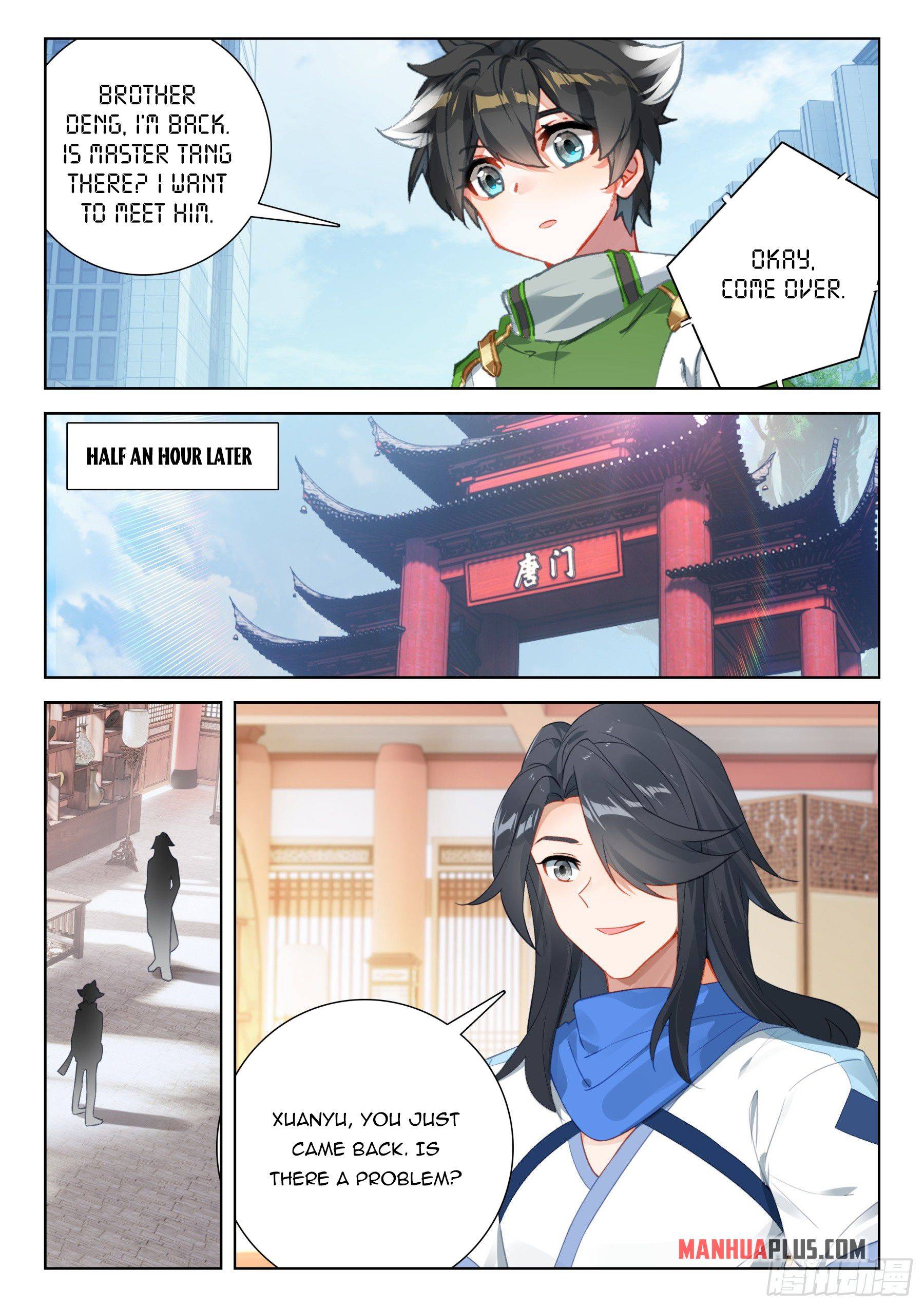 Chapter 401.5 - Image 4