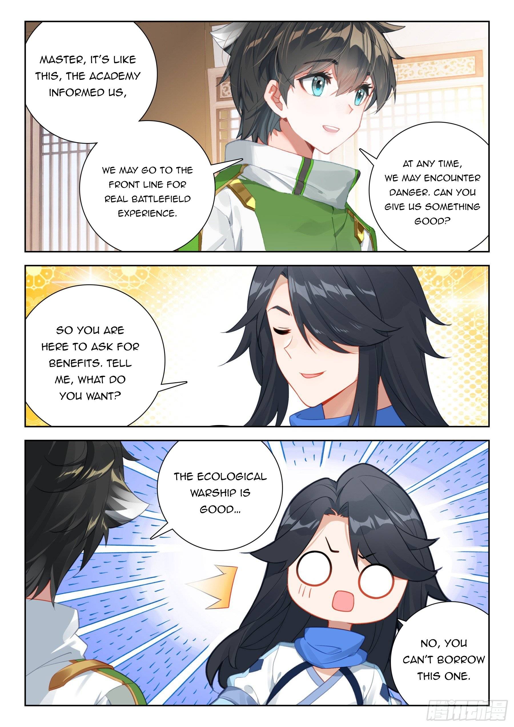 Chapter 401.5 - Image 5