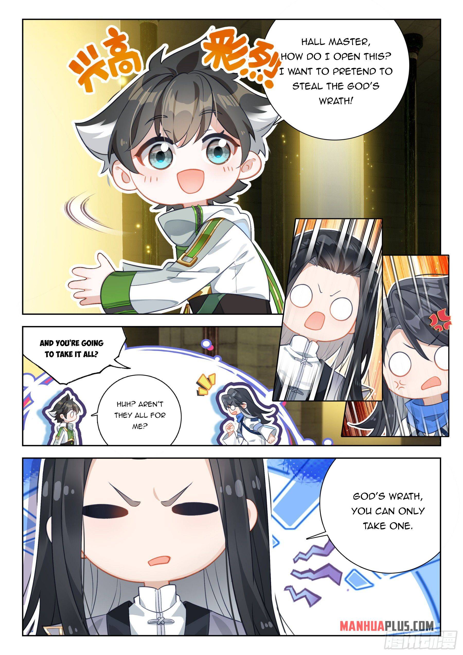Chapter 402.5 - Image 2
