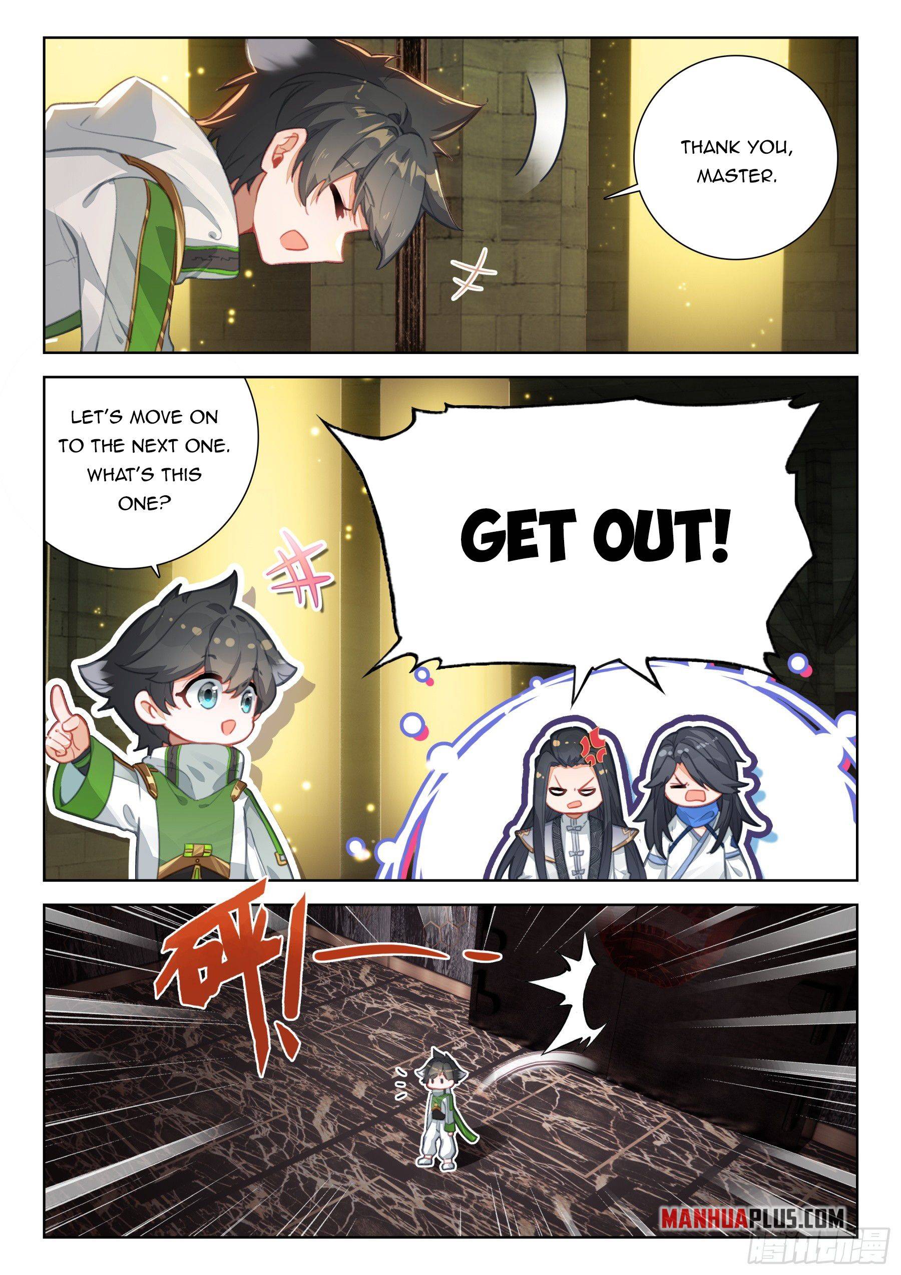 Chapter 402.5 - Image 4