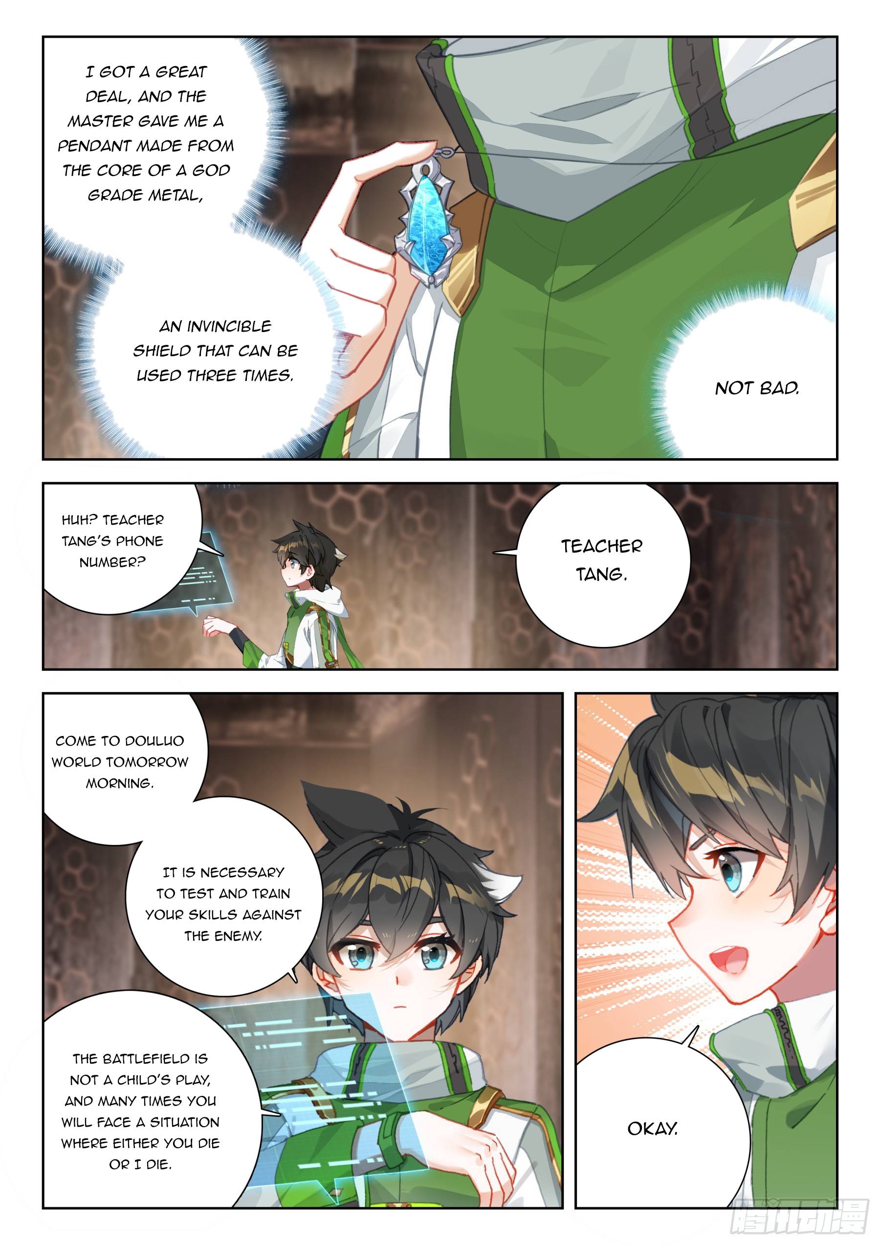 Chapter 402.5 - Image 5