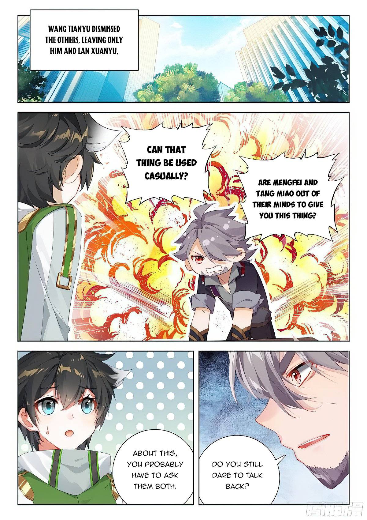 Chapter 403.5 - Image 7