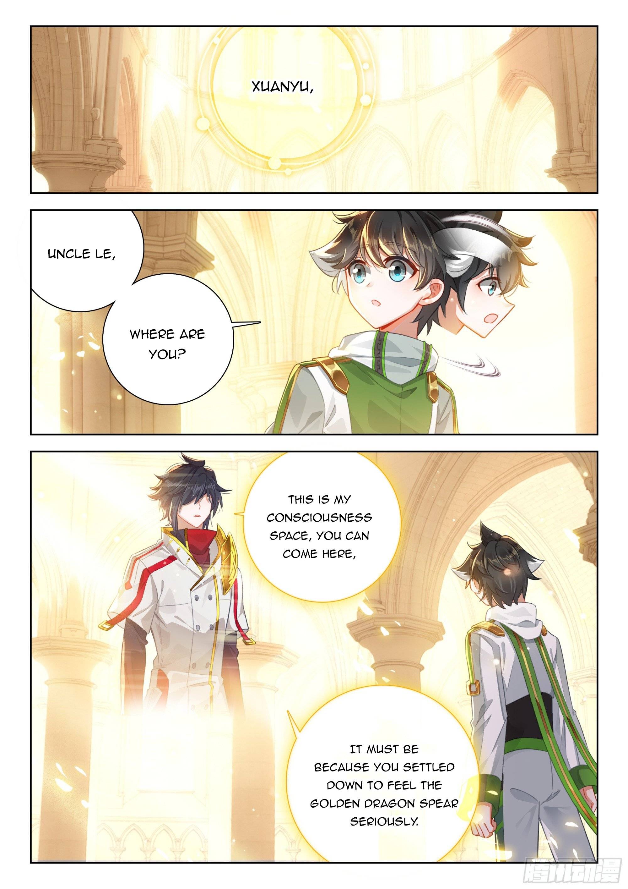 Chapter 404 - Image 5