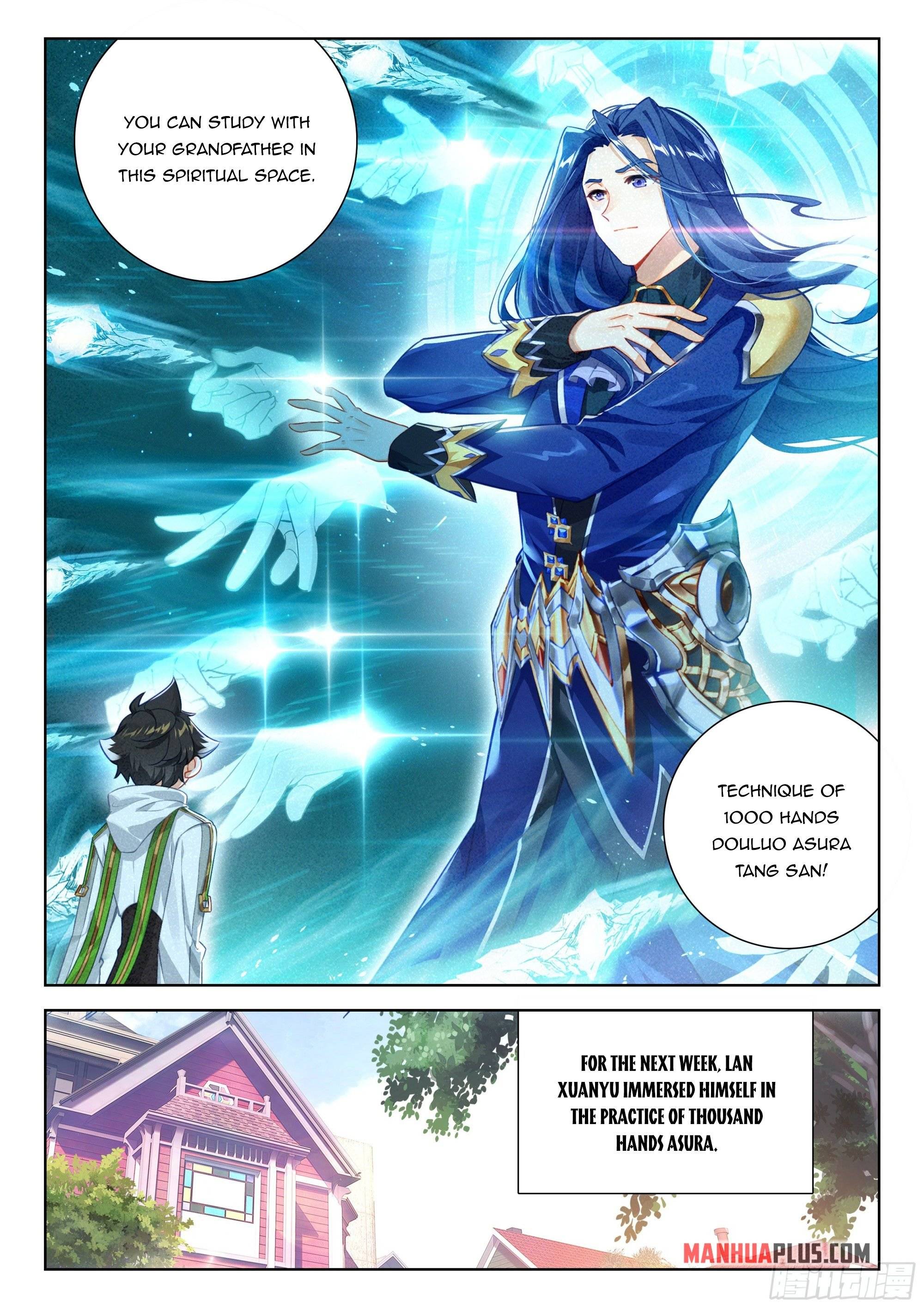 Chapter 404.5 - Image 2