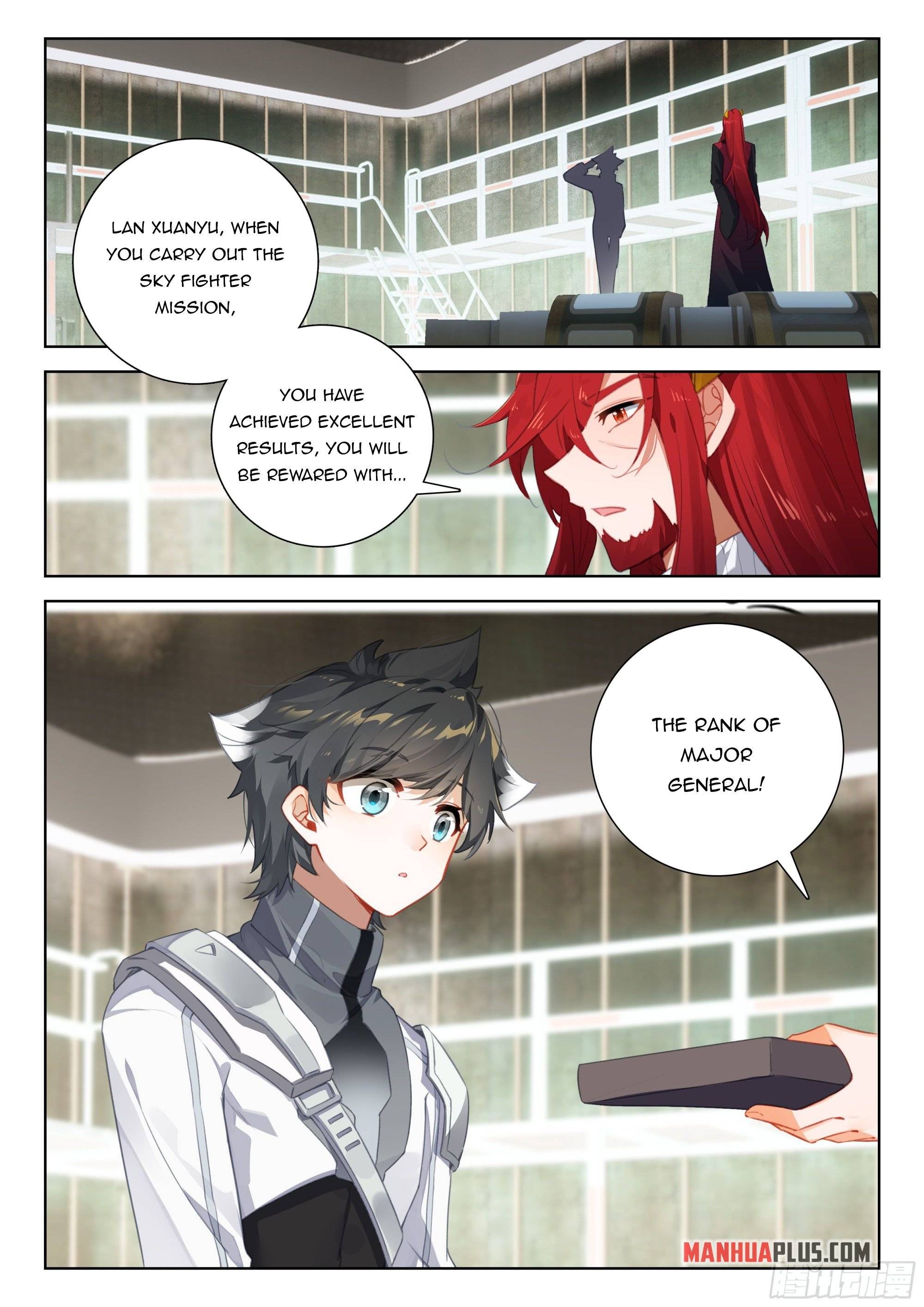 Chapter 404.5 - Image 4