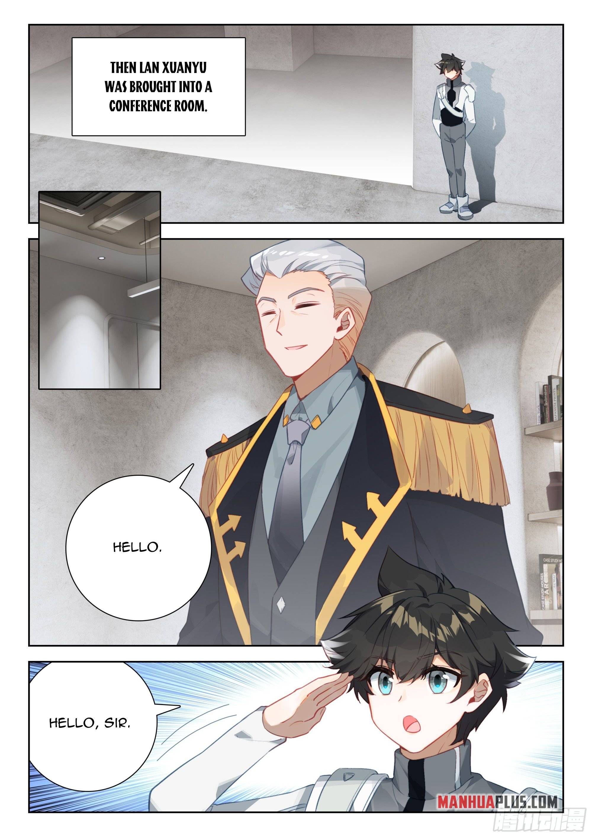 Chapter 404.5 - Image 6
