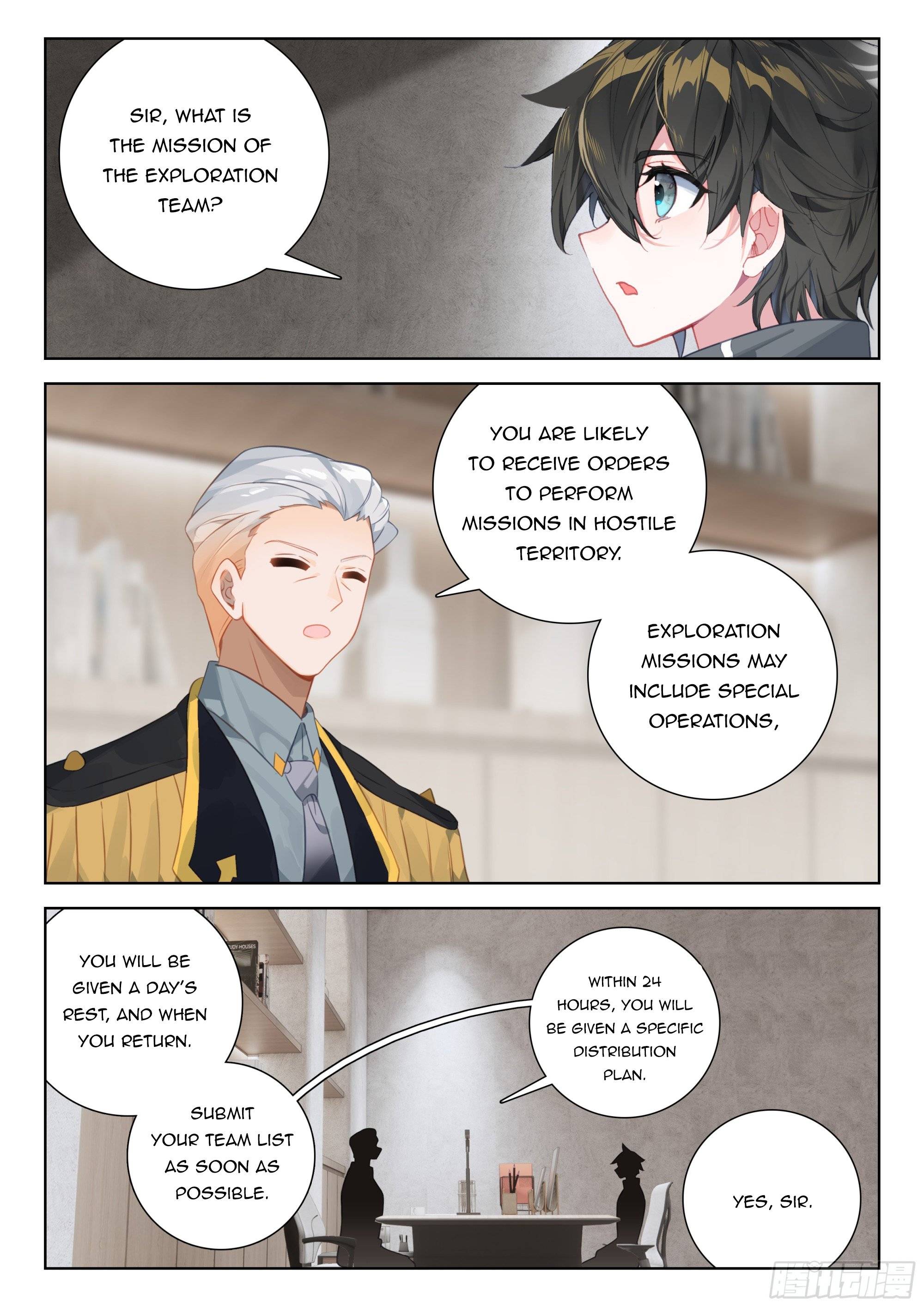 Chapter 404.5 - Image 8