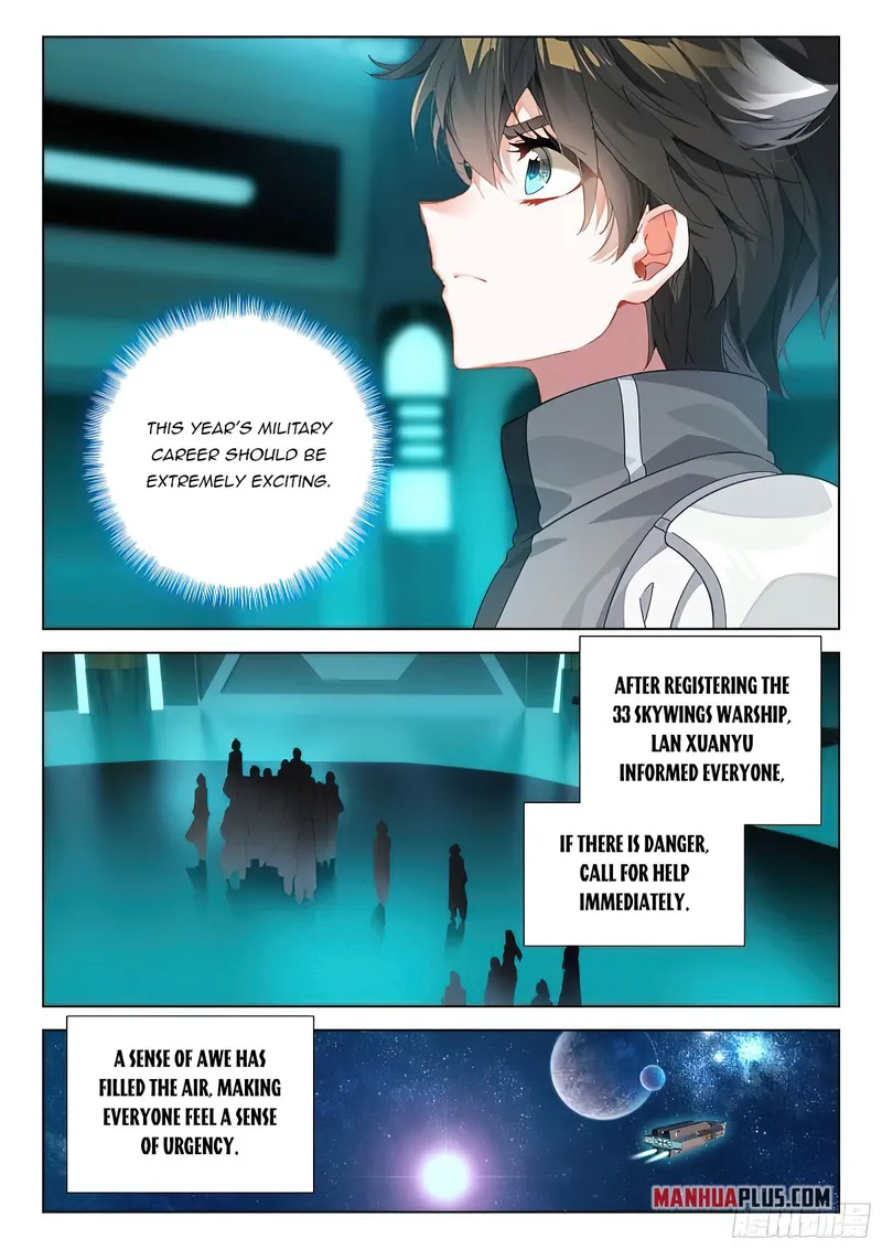 Chapter 405.5 - Image 2