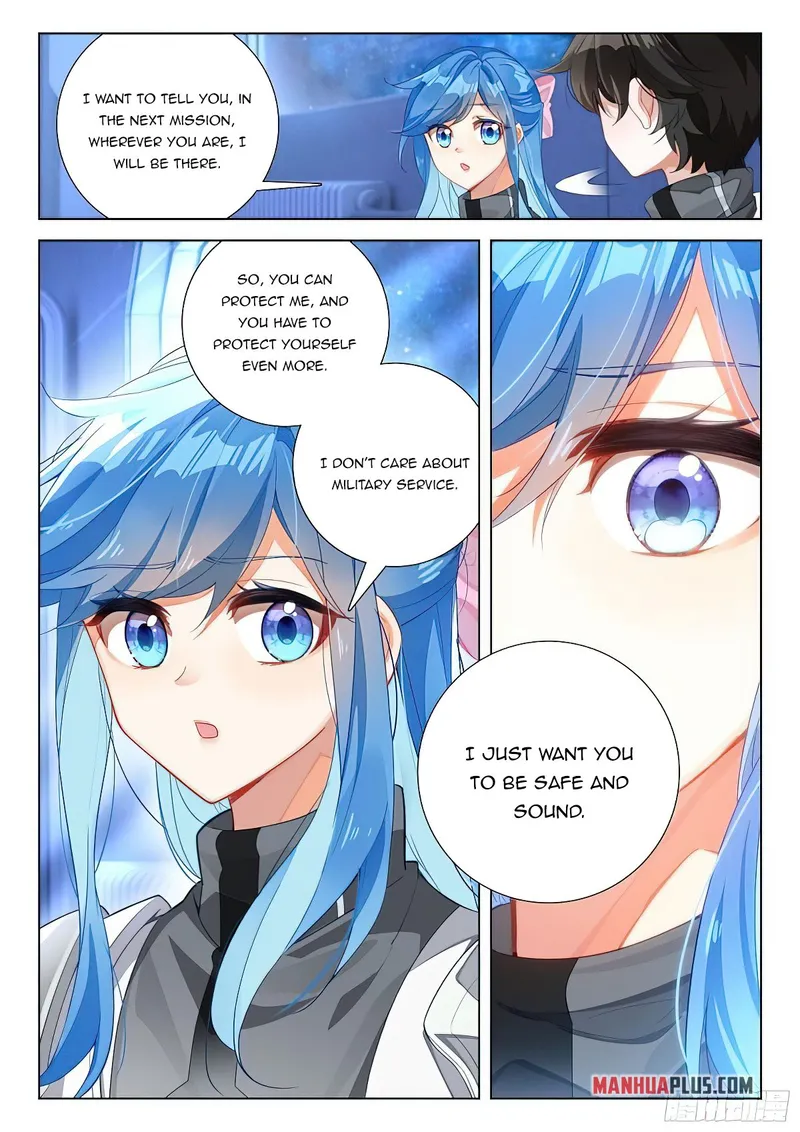 Chapter 405.5 - Image 6