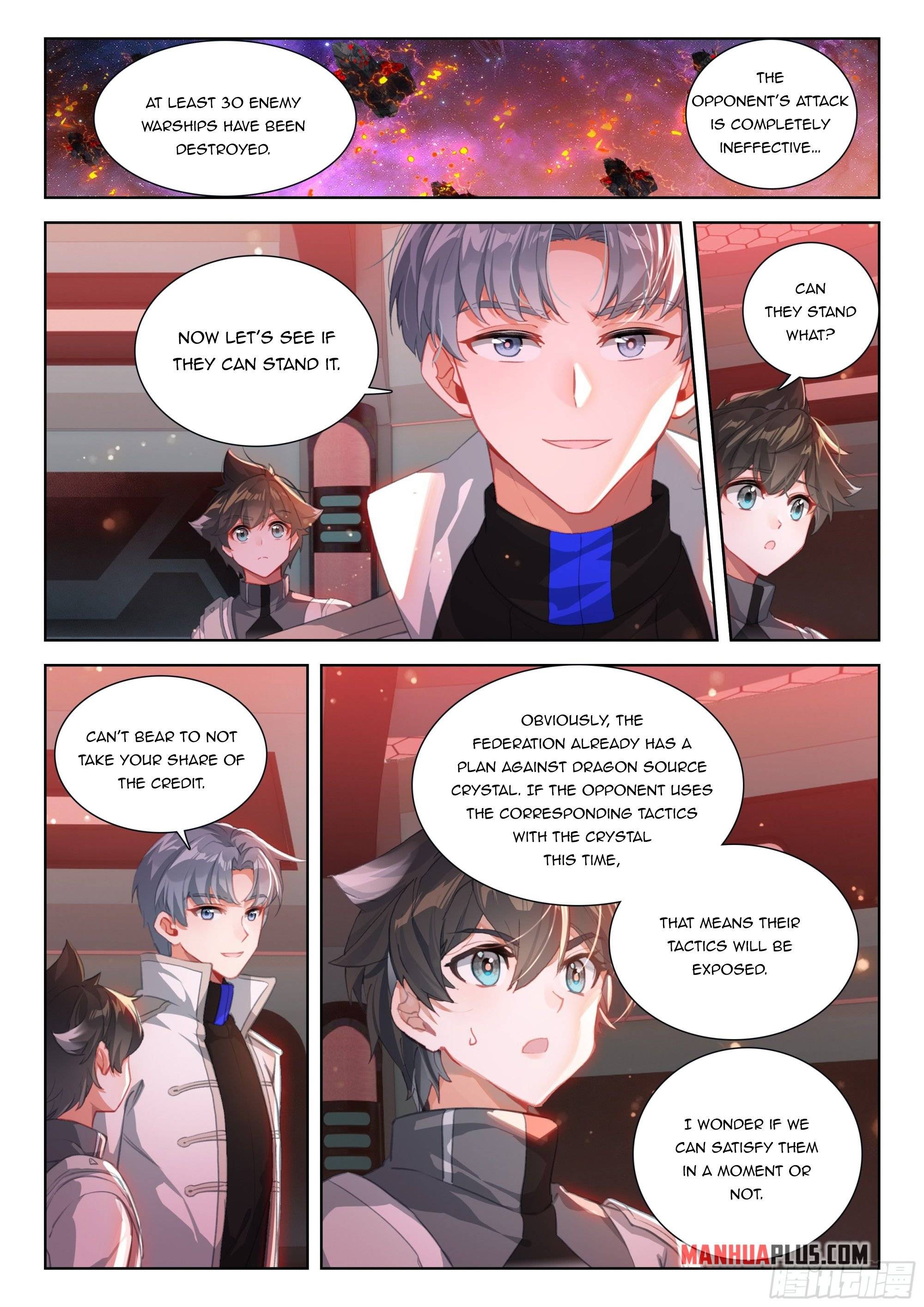 Chapter 406.5 - Image 2